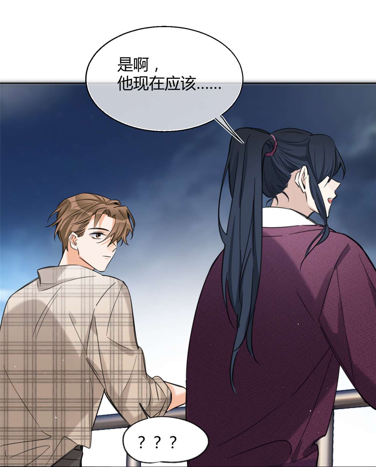 今天也要努力当只猫63 裴裴捉（？）现场