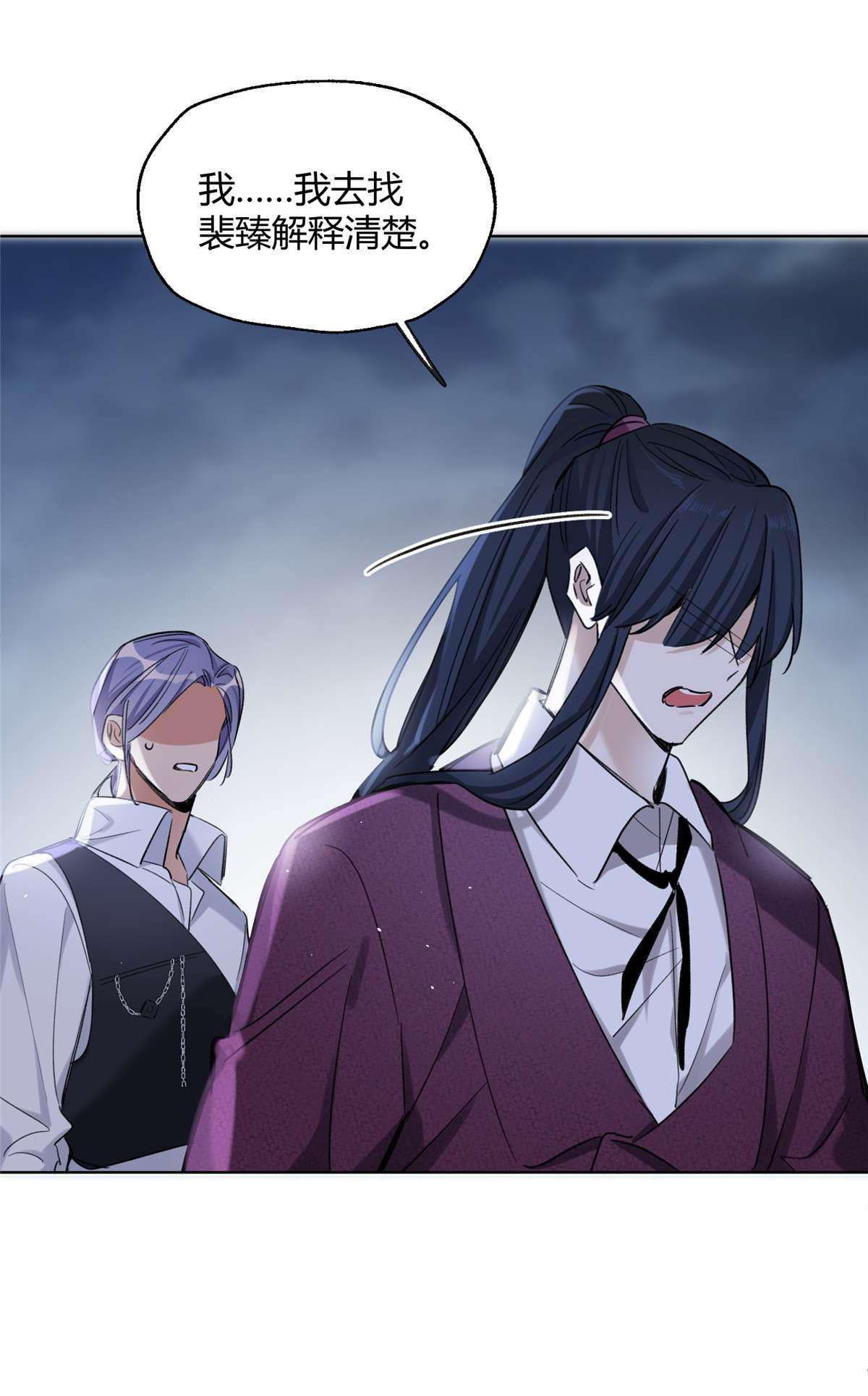 今天也要努力当只猫64 做我女朋友好吗