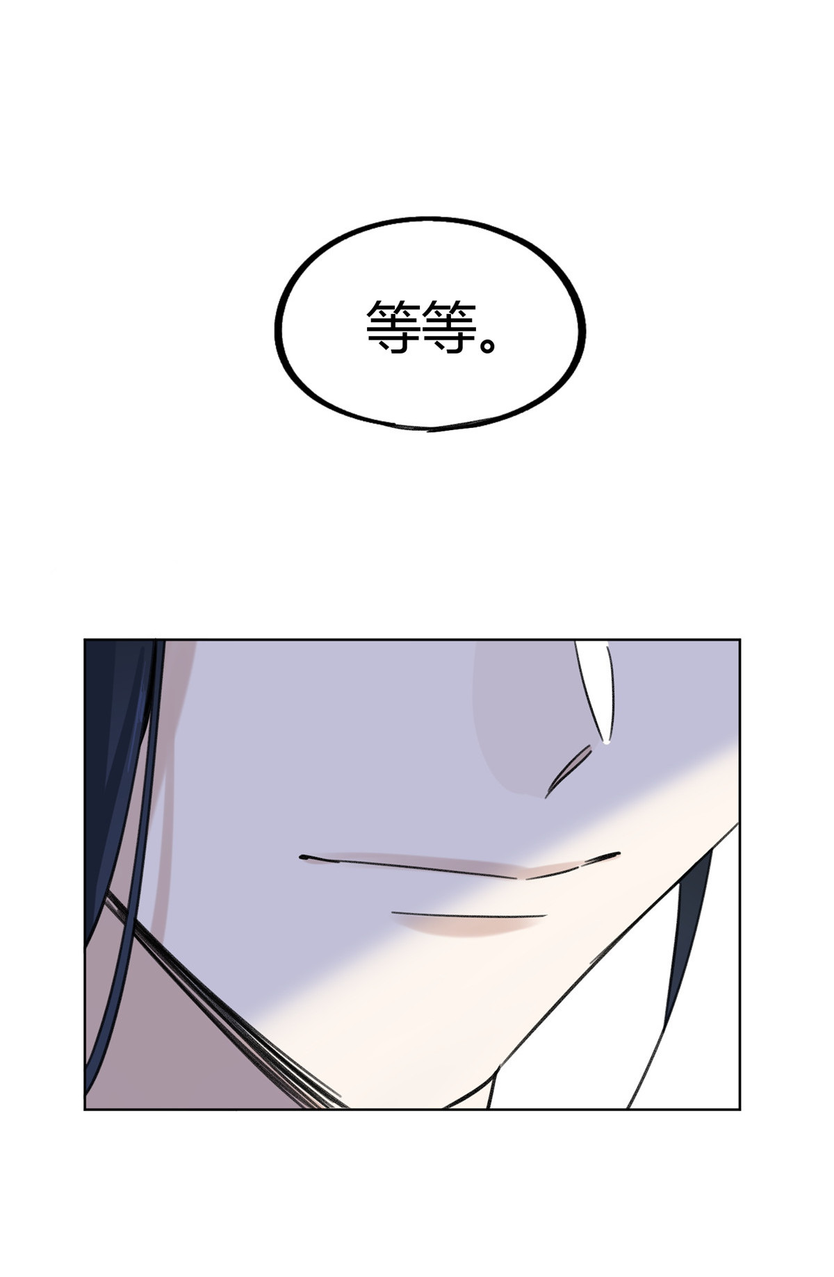 今天也要努力当只猫64 做我女朋友好吗