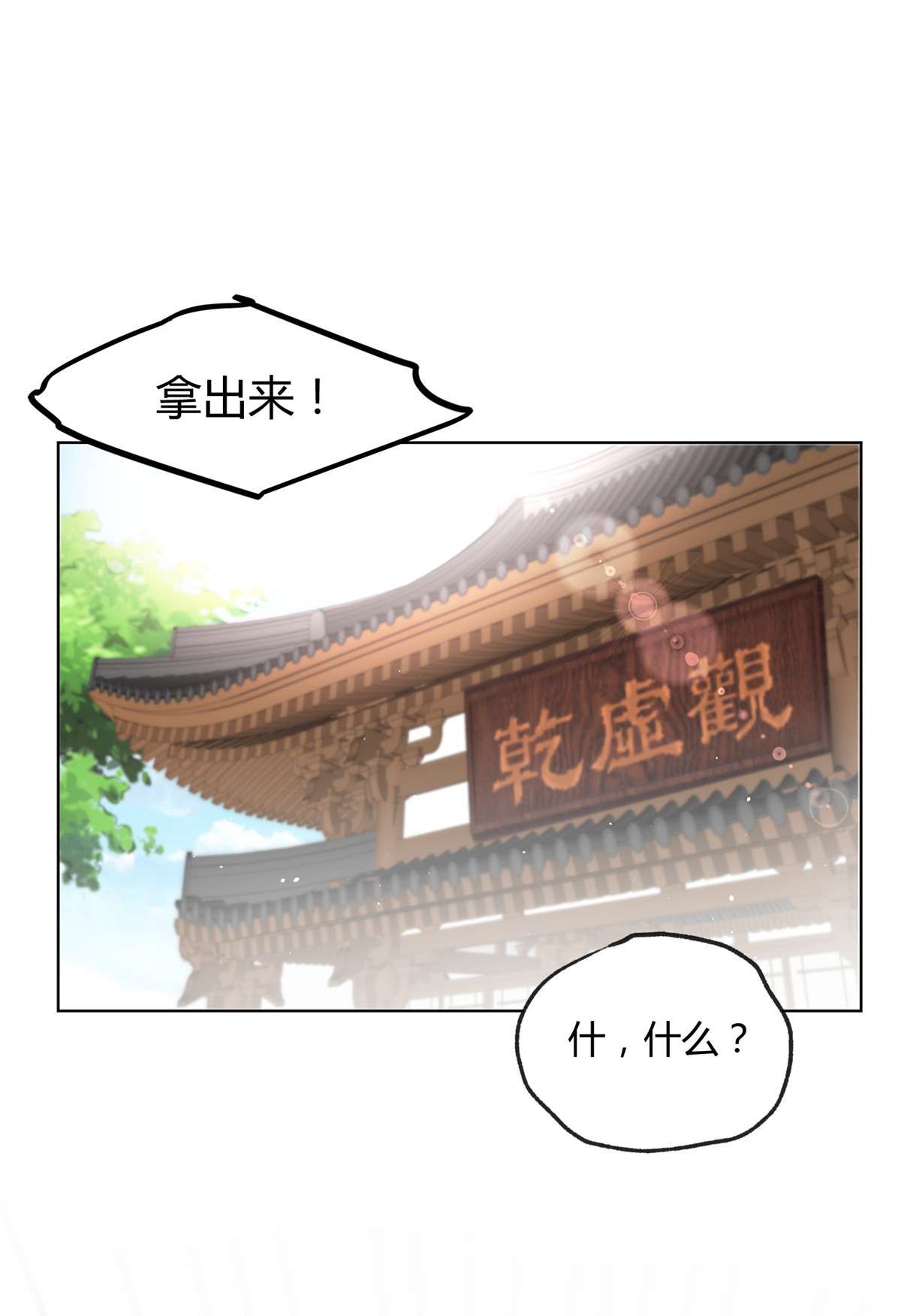 今天也要努力当只猫64 做我女朋友好吗