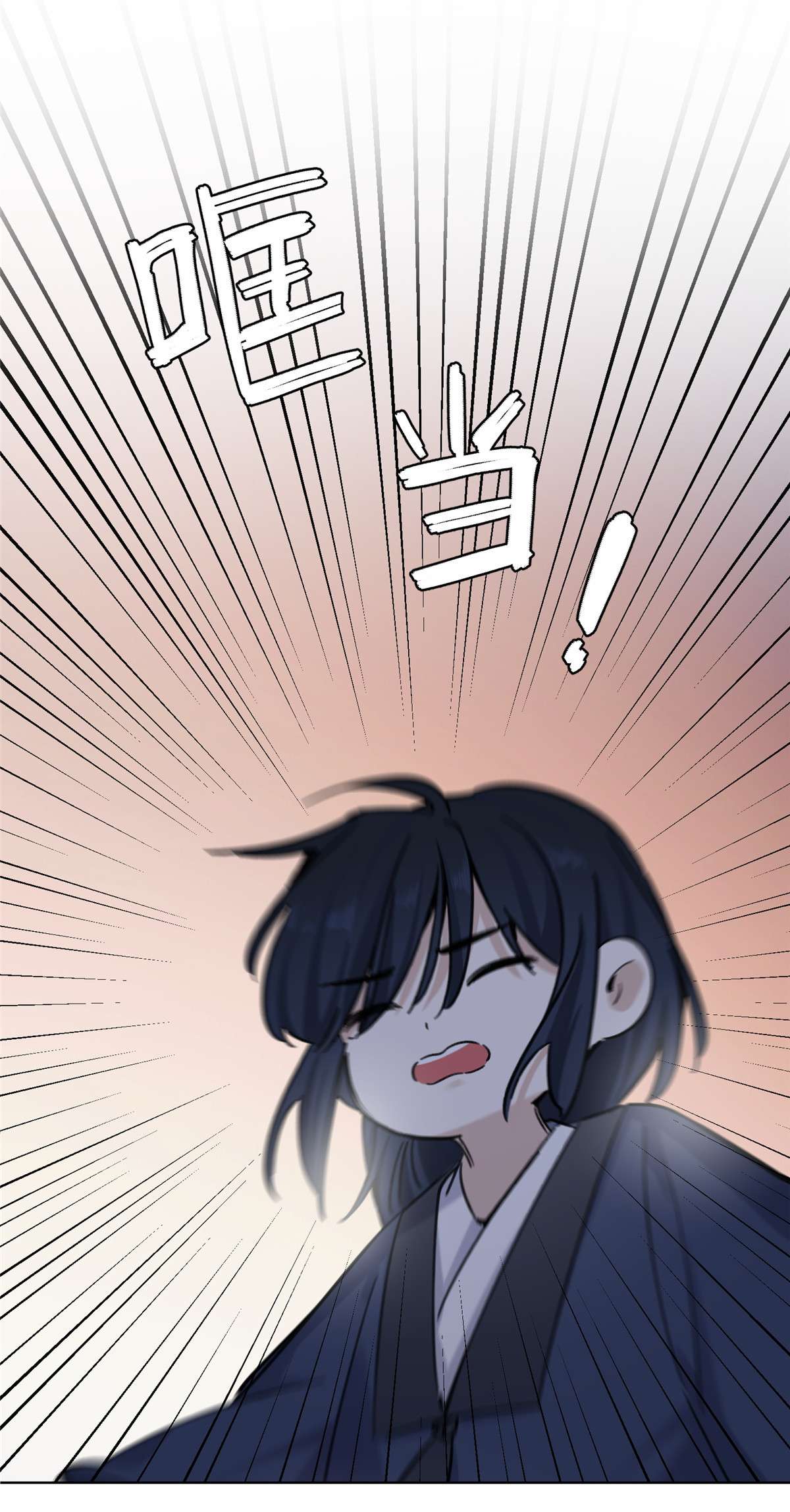 今天也要努力当只猫64 做我女朋友好吗