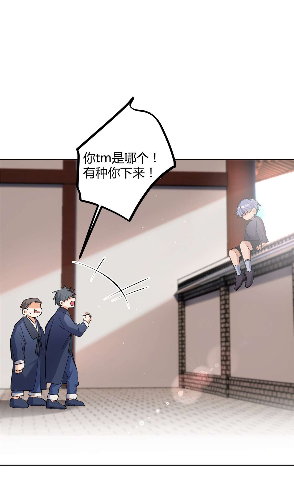 今天也要努力当只猫64 做我女朋友好吗