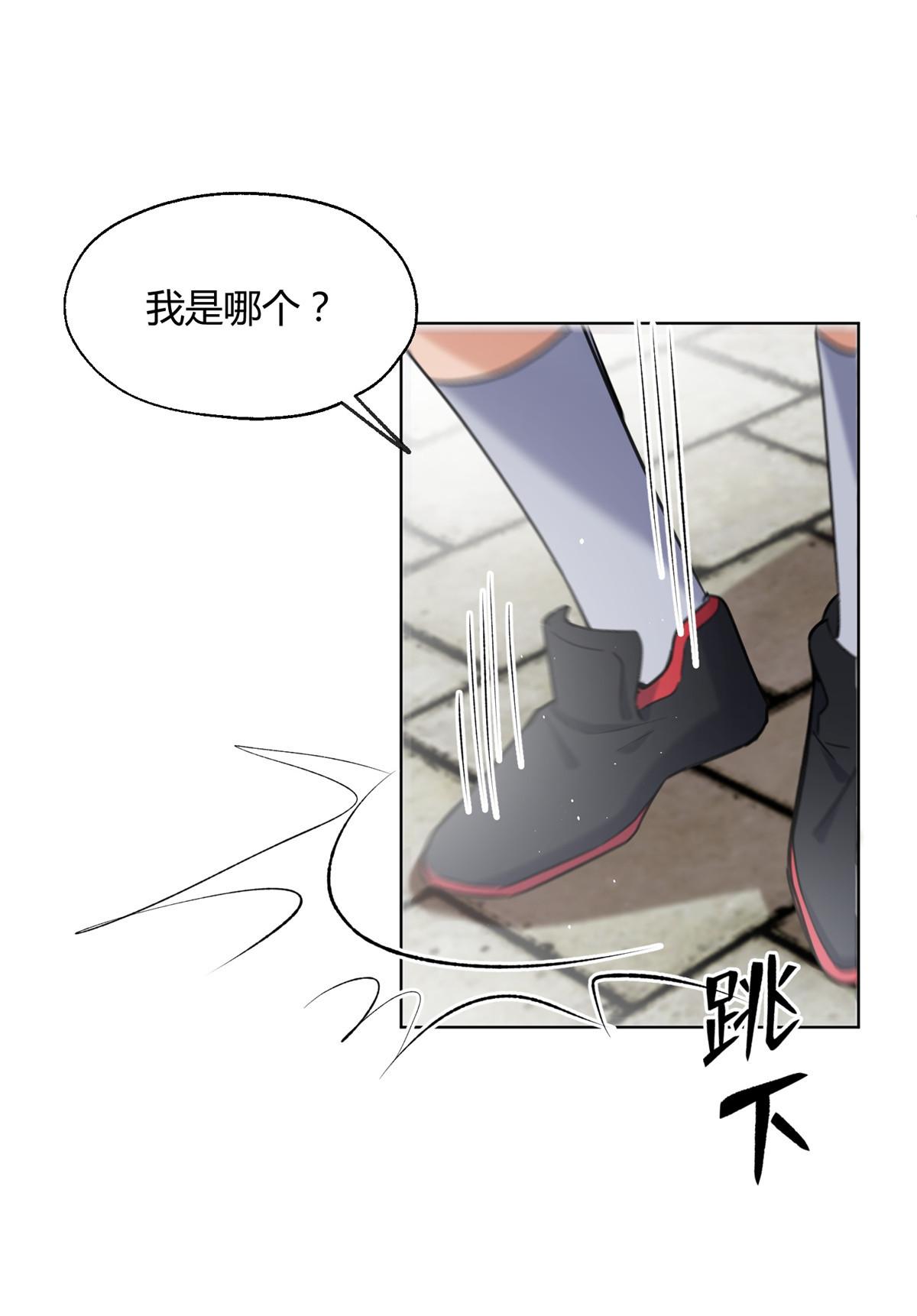 今天也要努力当只猫64 做我女朋友好吗