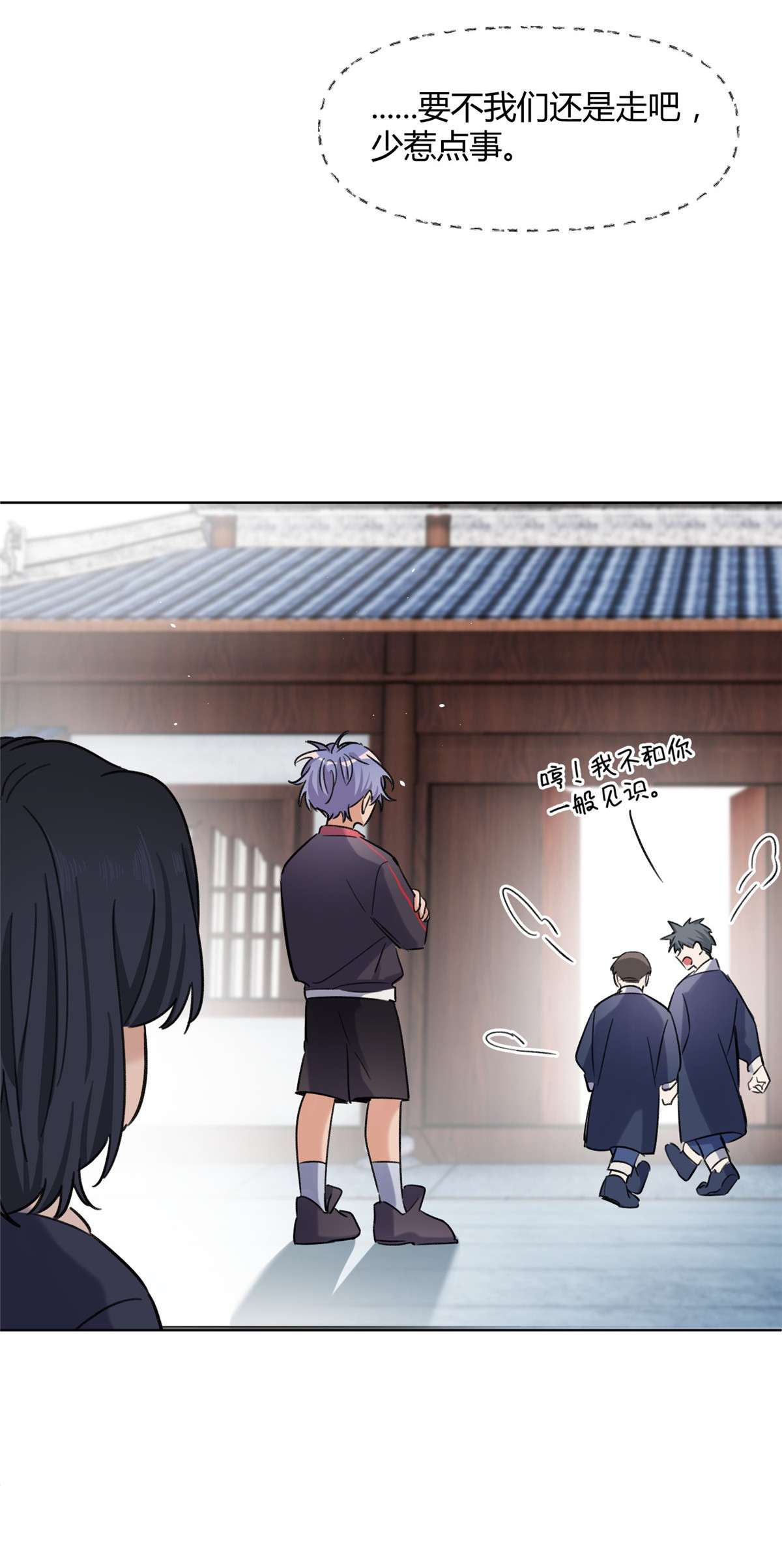 今天也要努力当只猫64 做我女朋友好吗