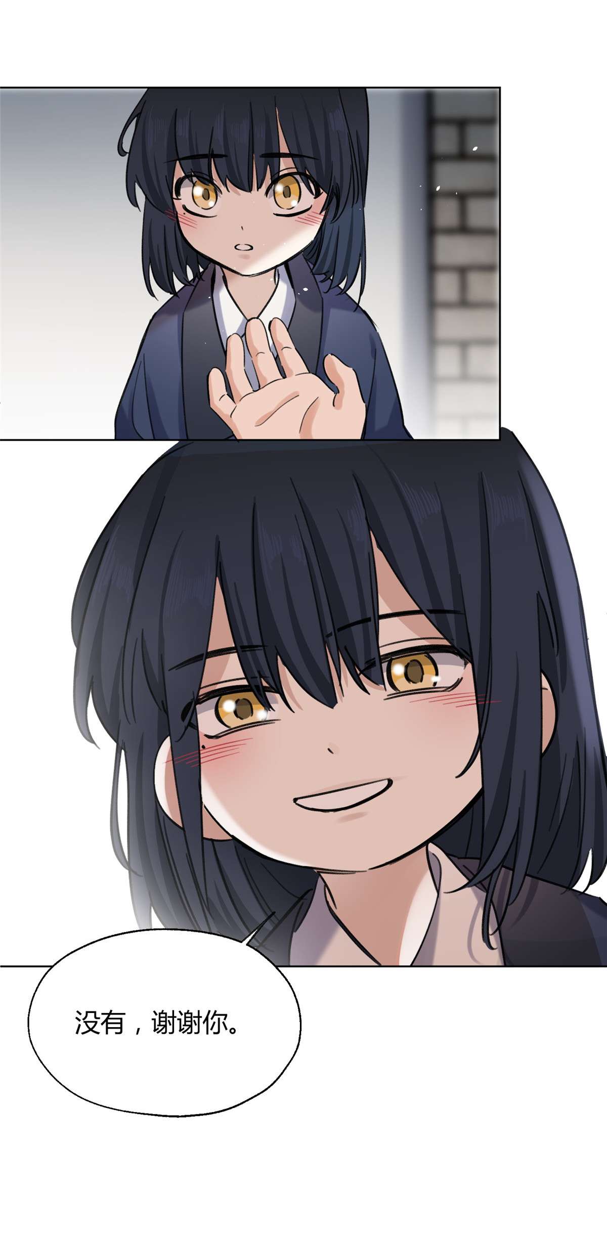 今天也要努力当只猫64 做我女朋友好吗