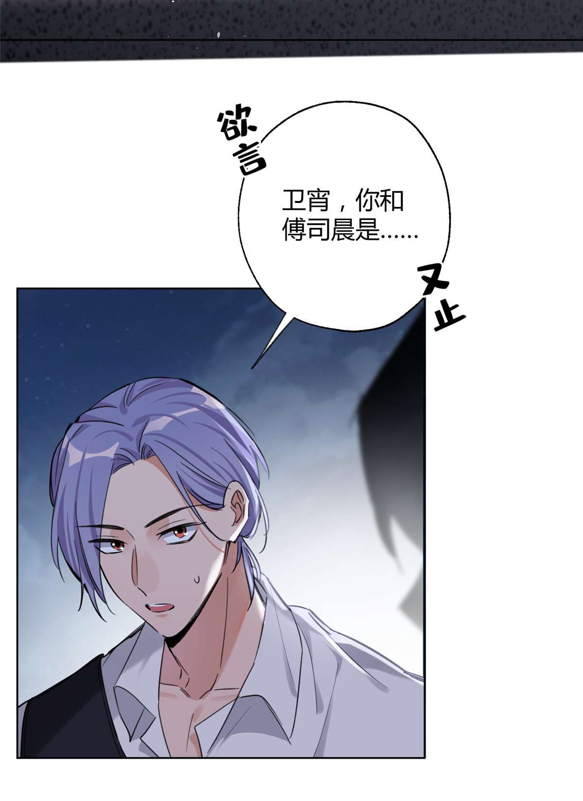 今天也要努力当只猫64 做我女朋友好吗