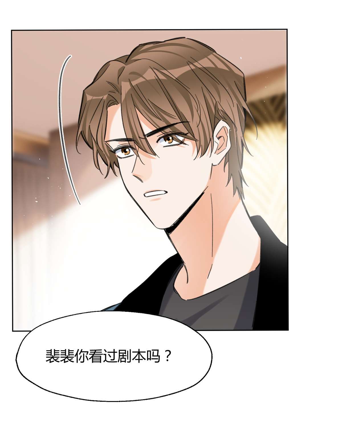 今天也要努力当只猫65 不是朋友哦