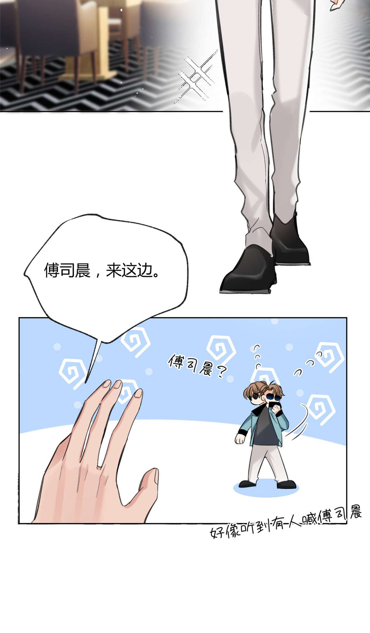 今天也要努力当只猫65 不是朋友哦