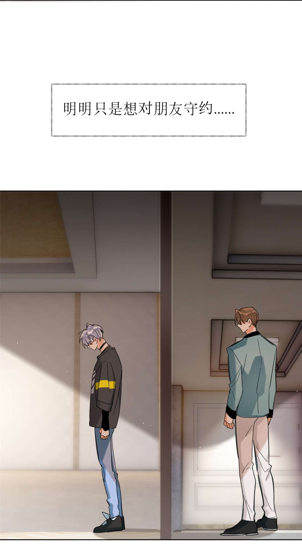 今天也要努力当只猫65 不是朋友哦