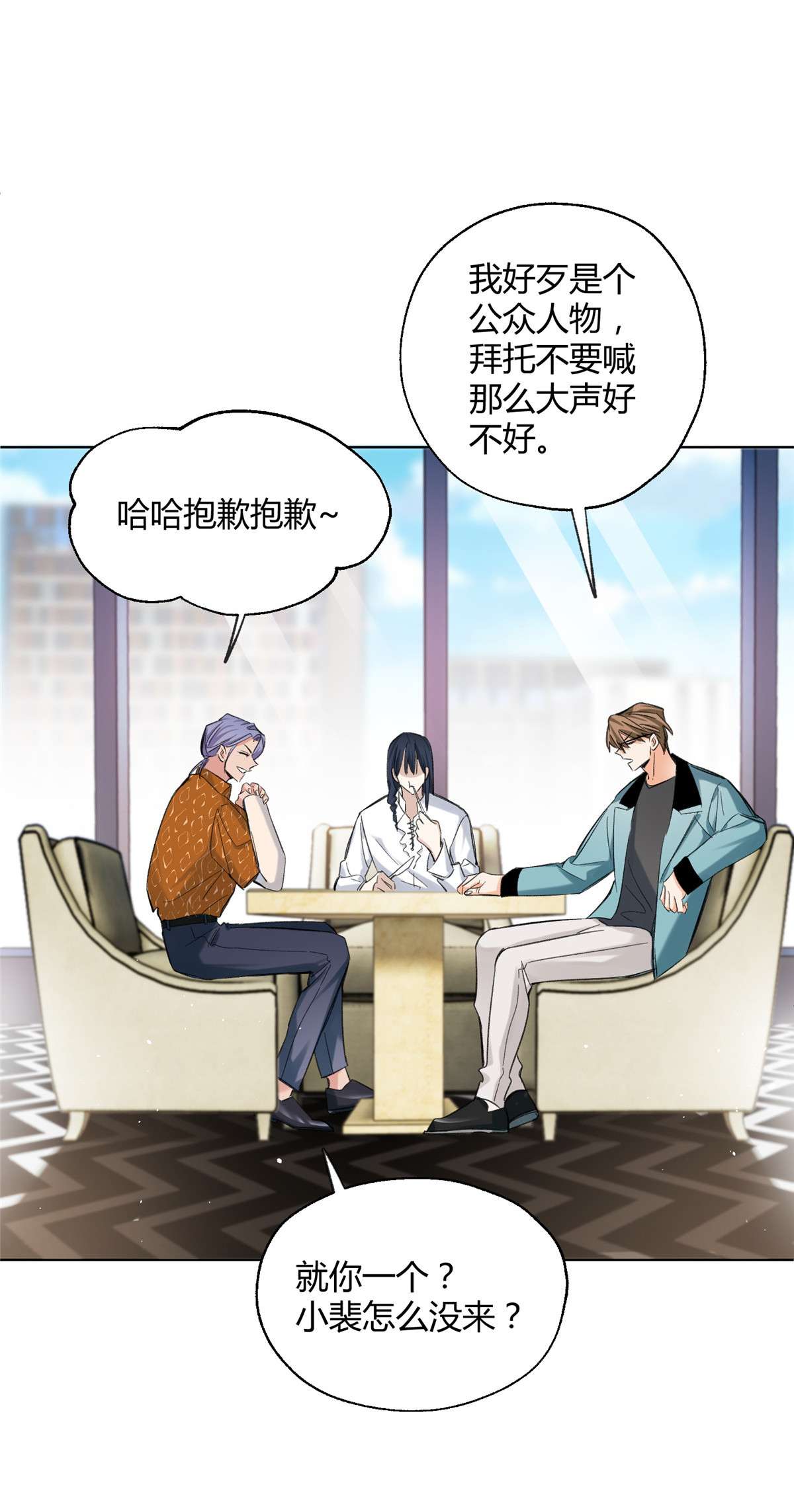 今天也要努力当只猫65 不是朋友哦