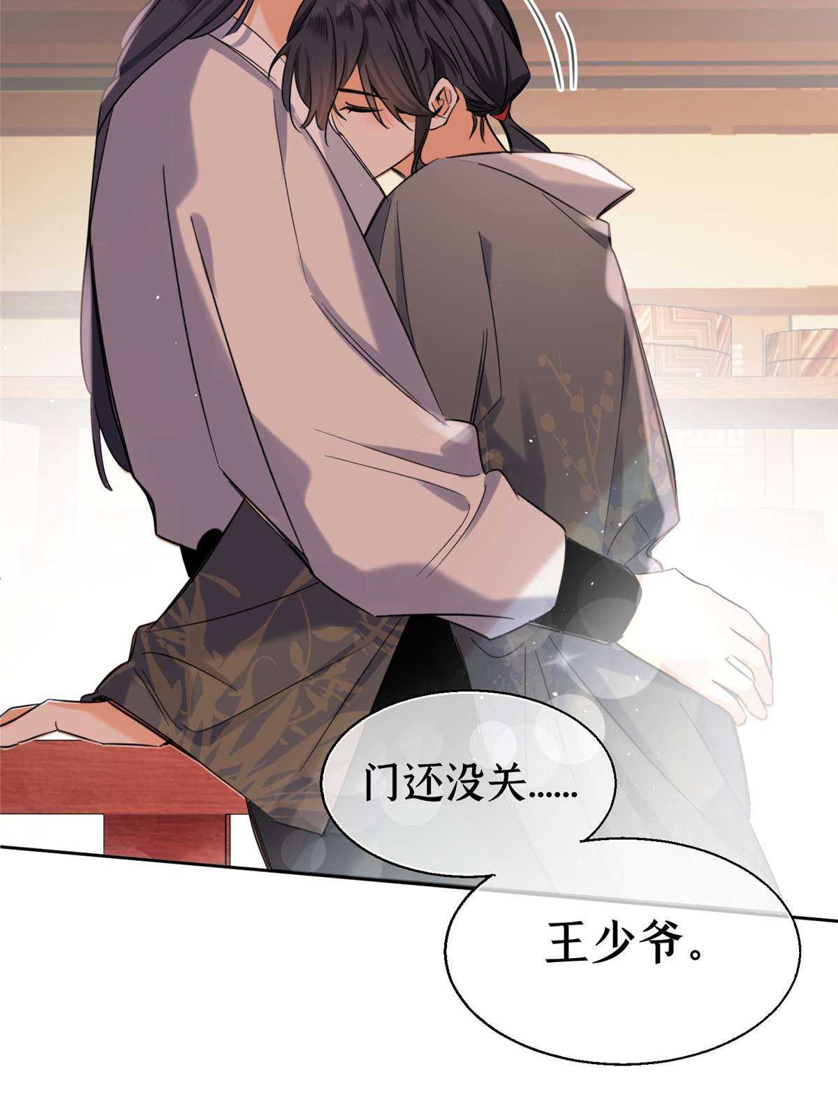 今天也要努力当只猫67 被偷拍