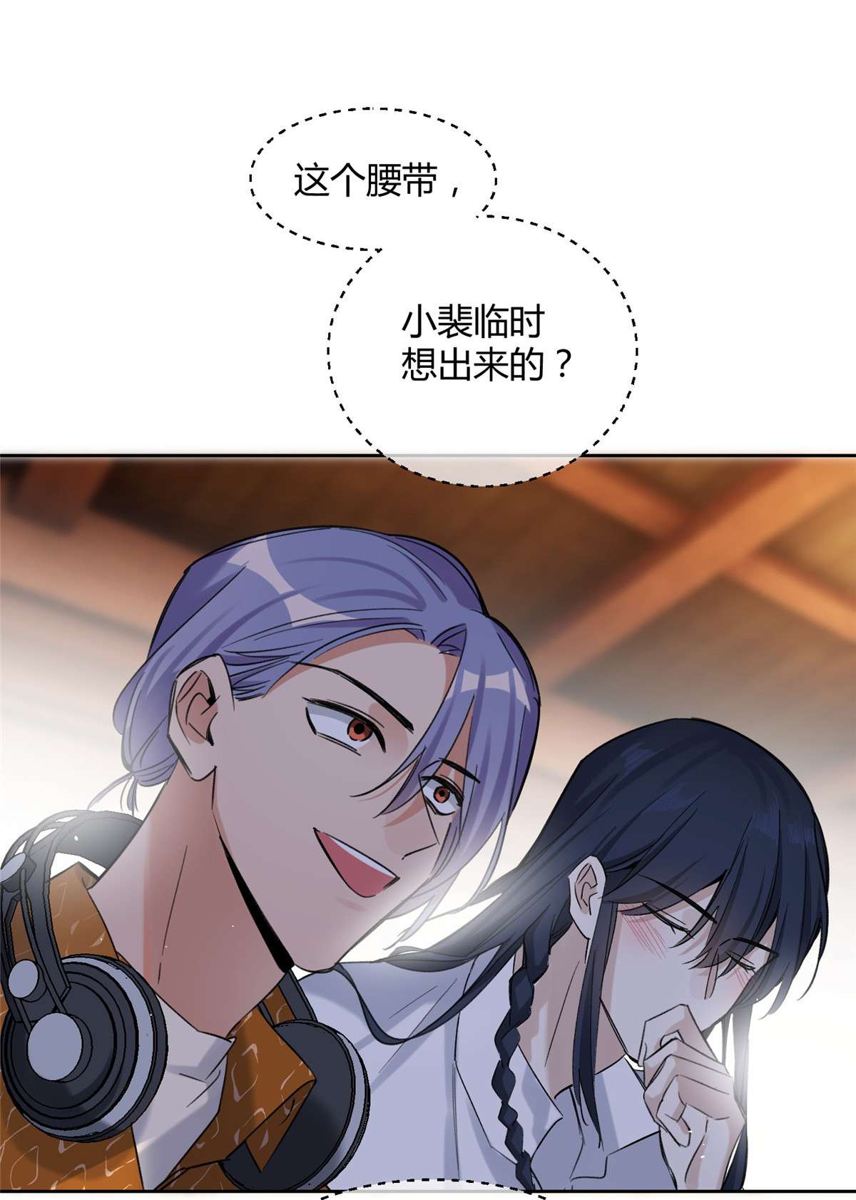 今天也要努力当只猫67 被偷拍