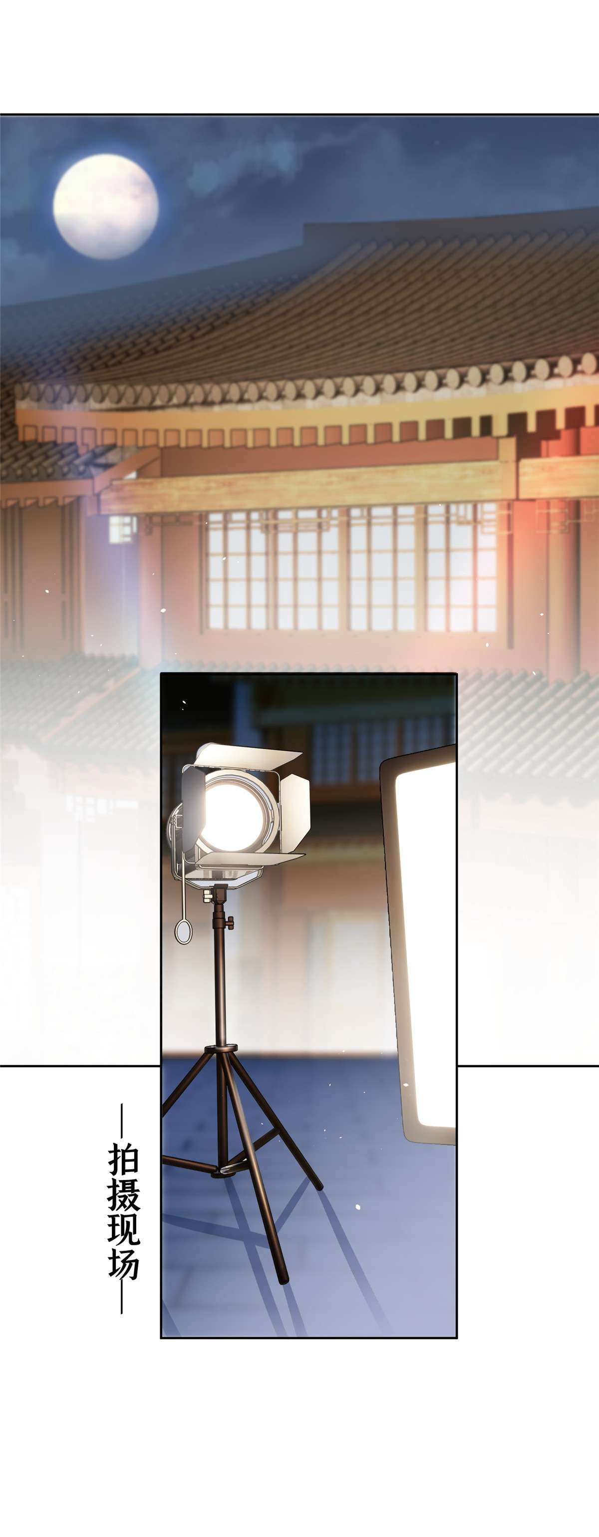 今天也要努力当只猫67 被偷拍