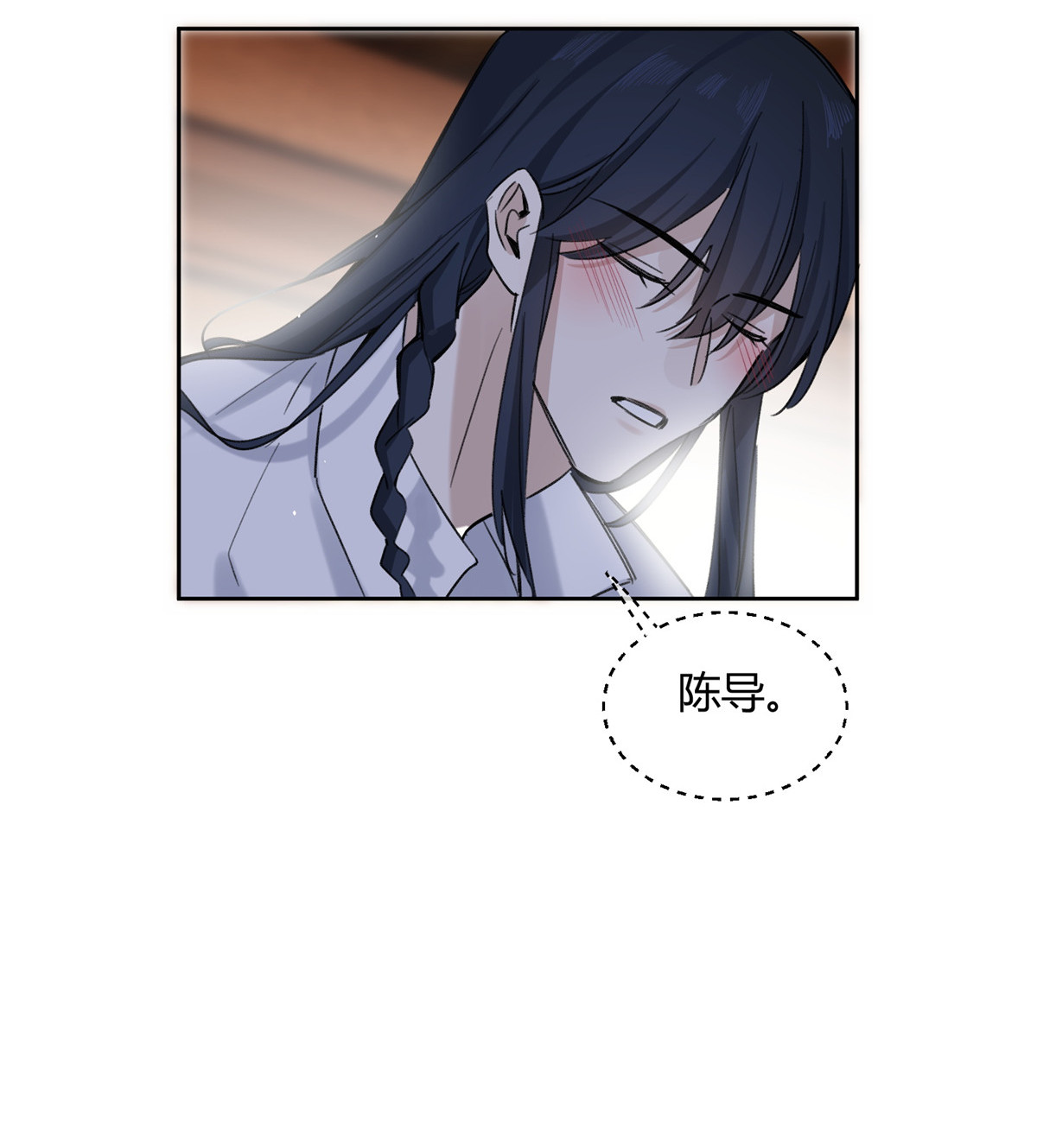 今天也要努力当只猫67 被偷拍