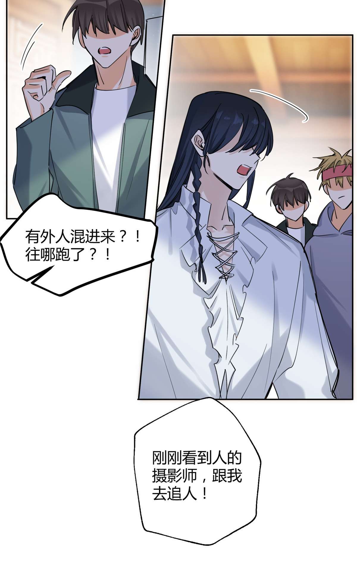 今天也要努力当只猫67 被偷拍