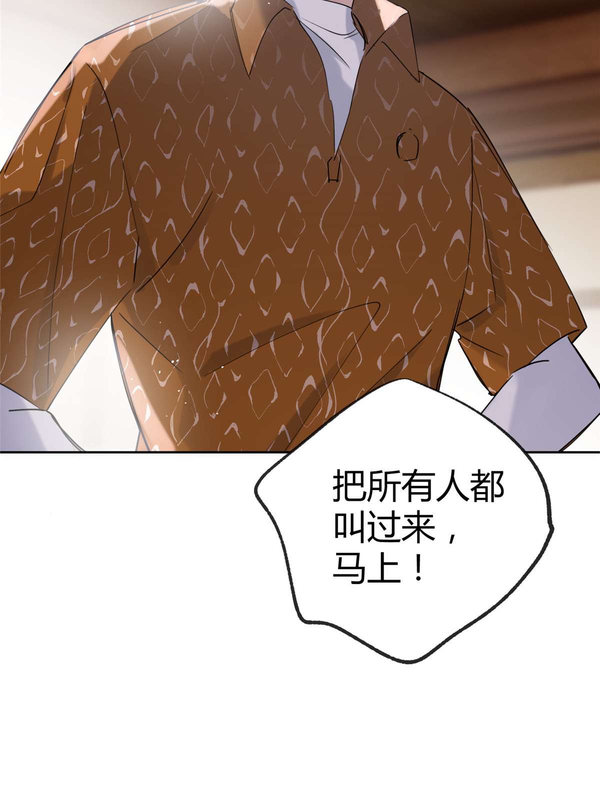 今天也要努力当只猫67 被偷拍