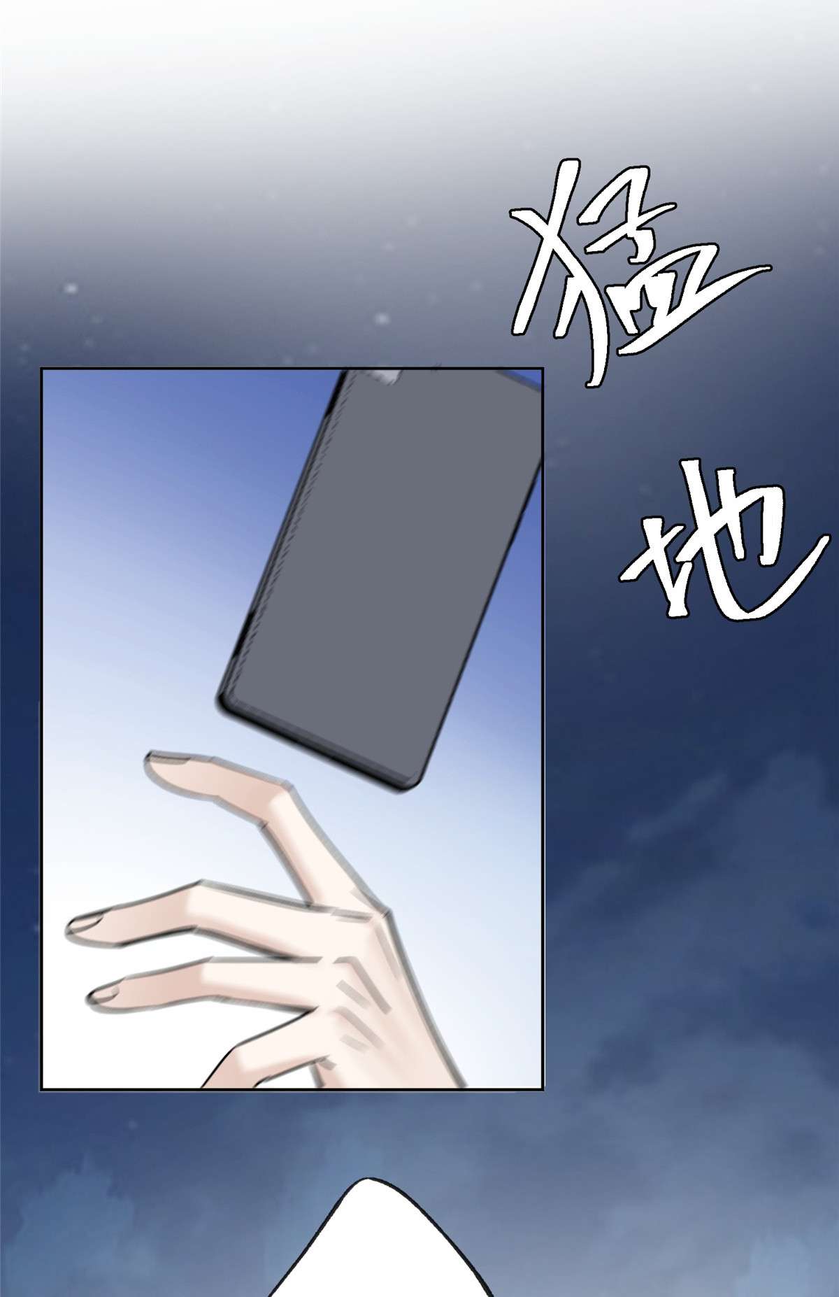 今天也要努力当只猫67 被偷拍