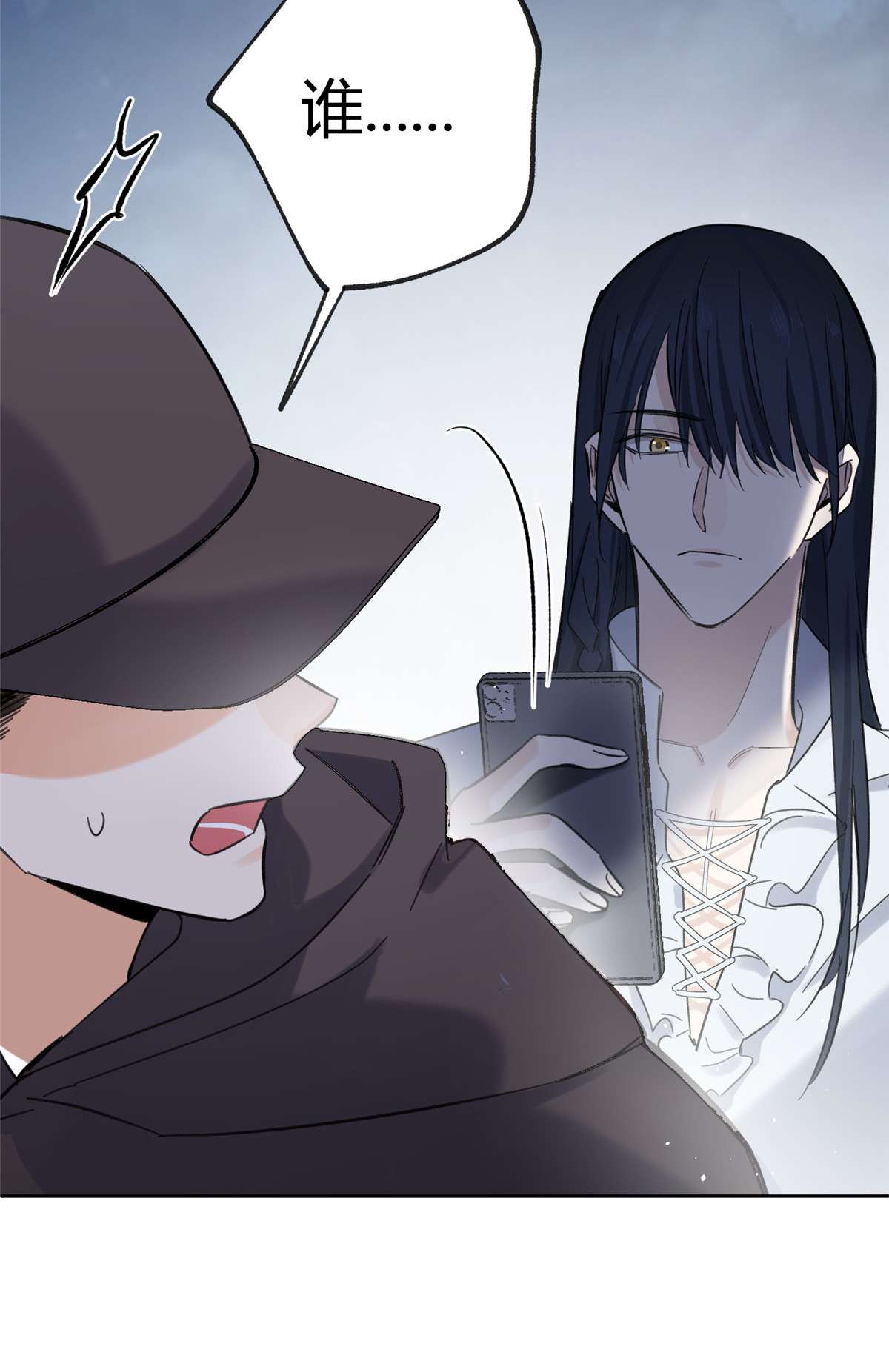 今天也要努力当只猫67 被偷拍