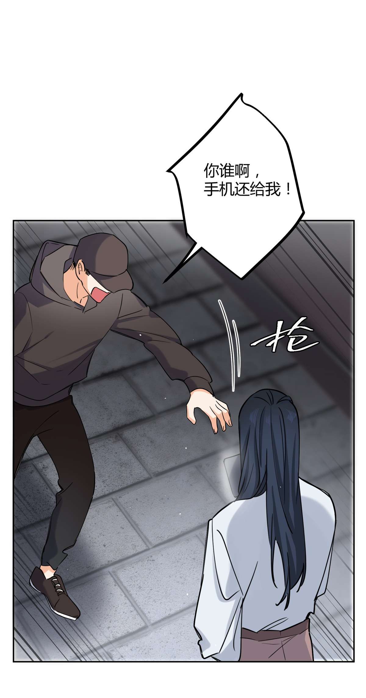 今天也要努力当只猫67 被偷拍