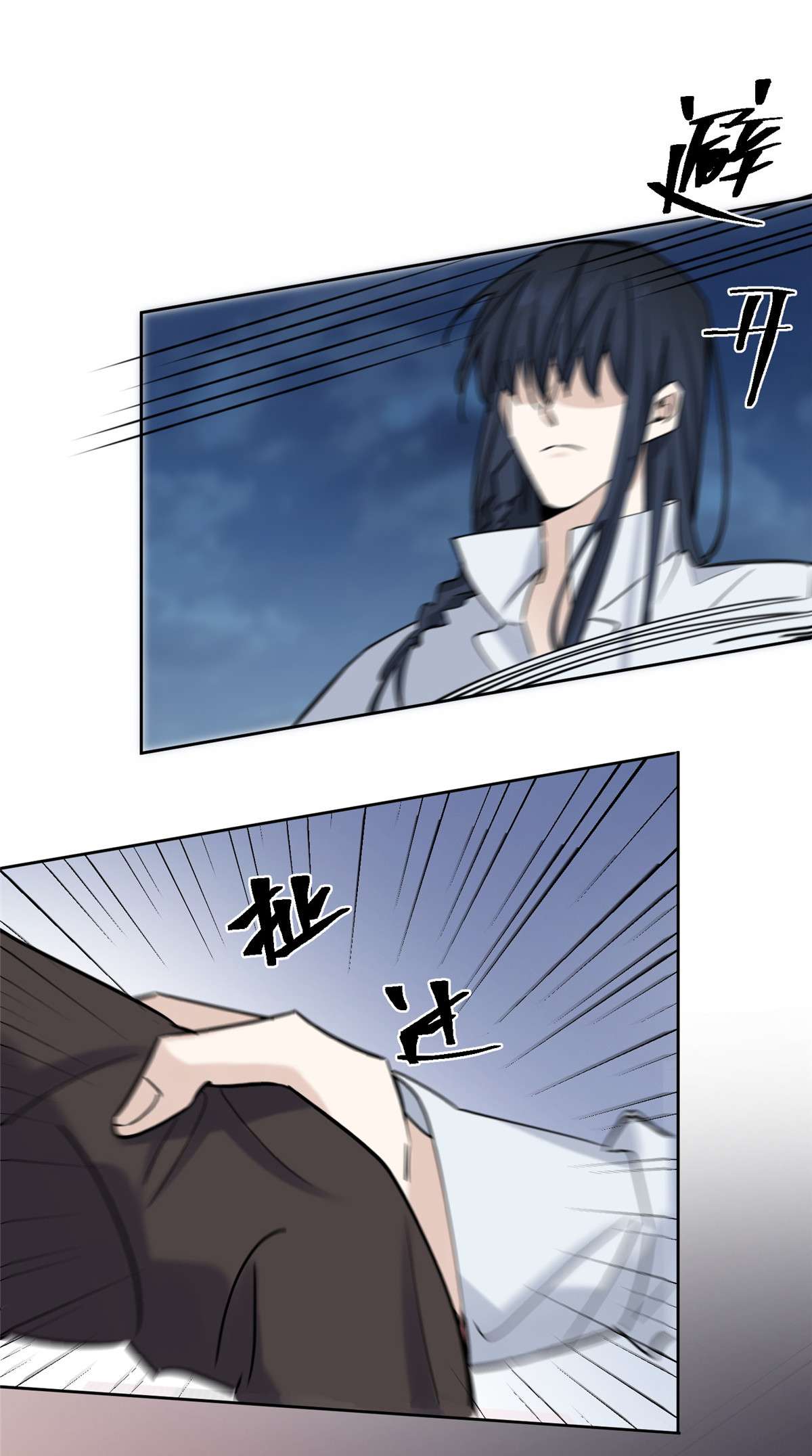 今天也要努力当只猫67 被偷拍