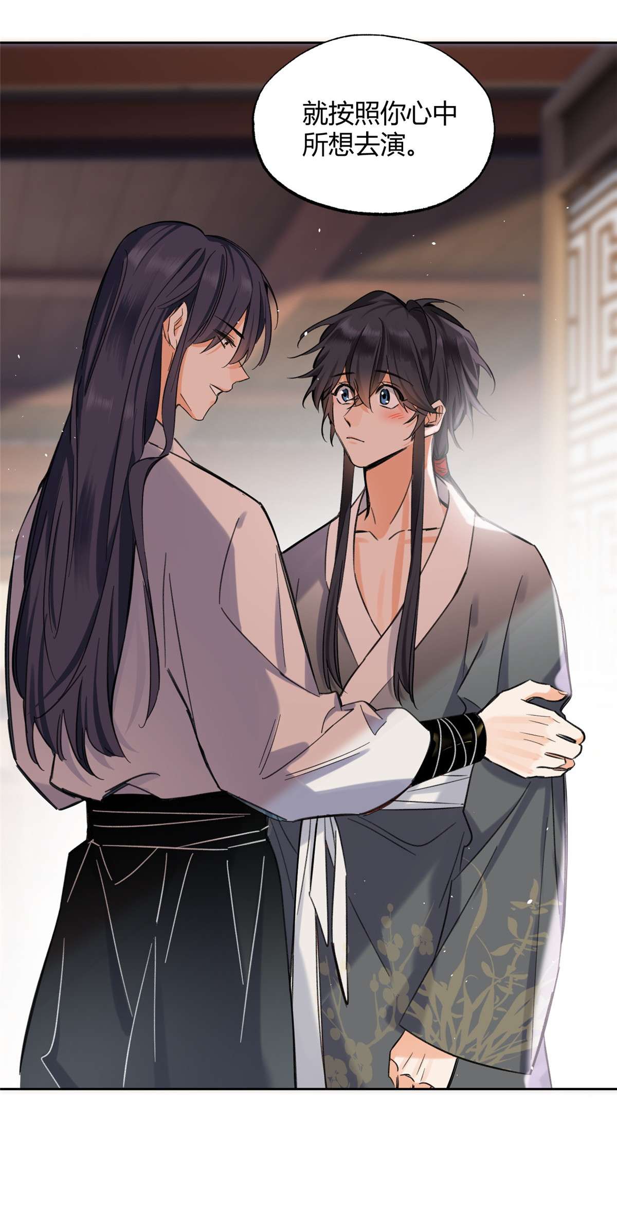 今天也要努力当只猫67 被偷拍