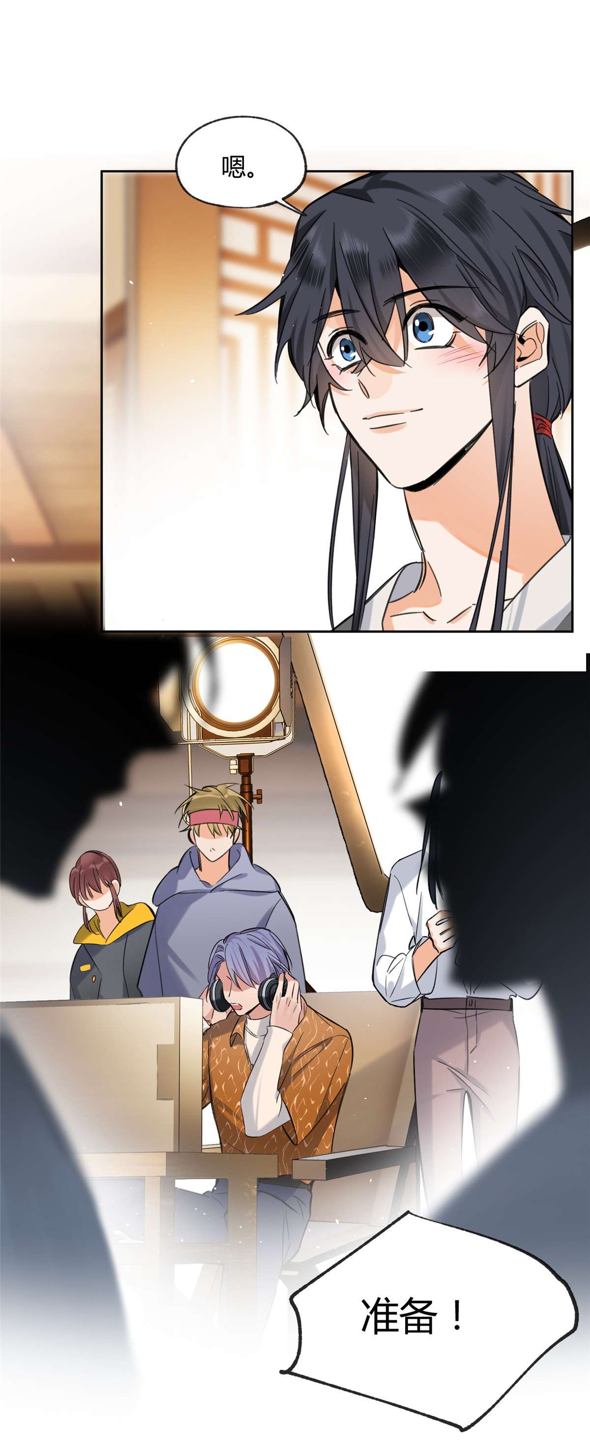 今天也要努力当只猫67 被偷拍