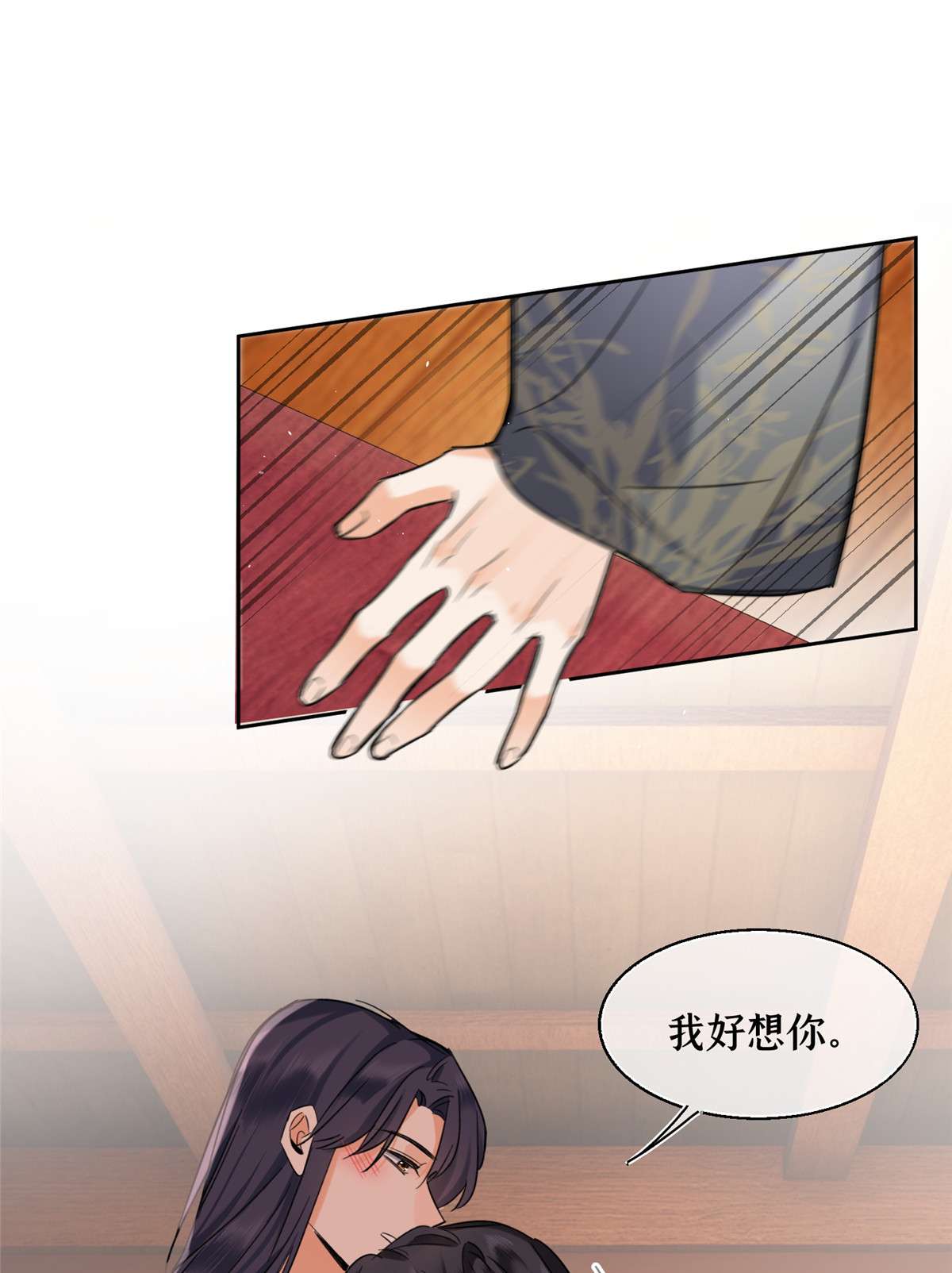 今天也要努力当只猫67 被偷拍