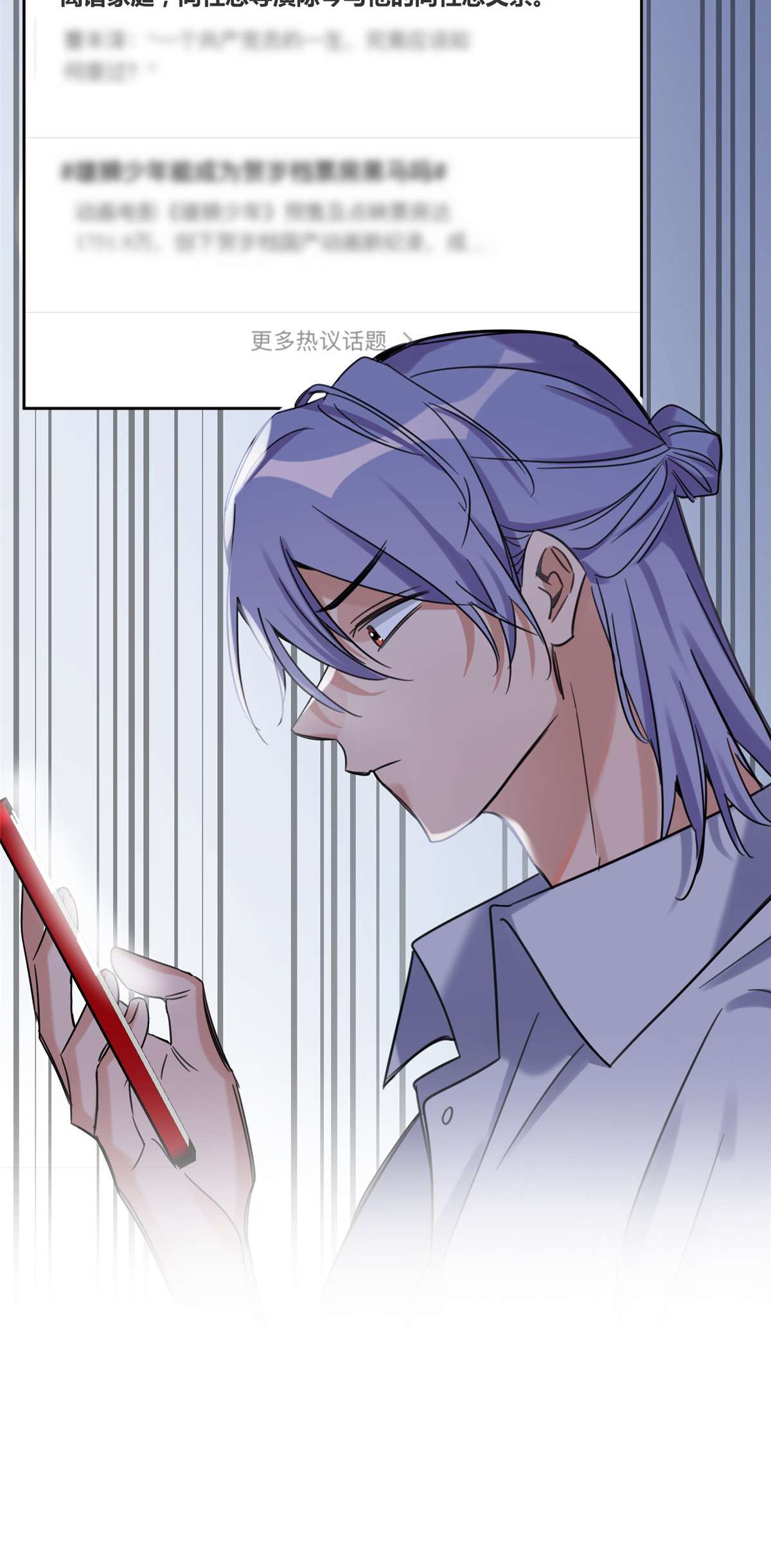 今天也要努力当只猫68 不拍了！