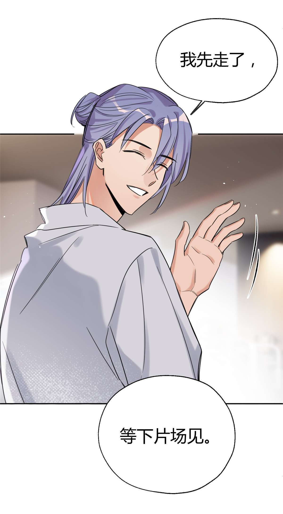 今天也要努力当只猫68 不拍了！