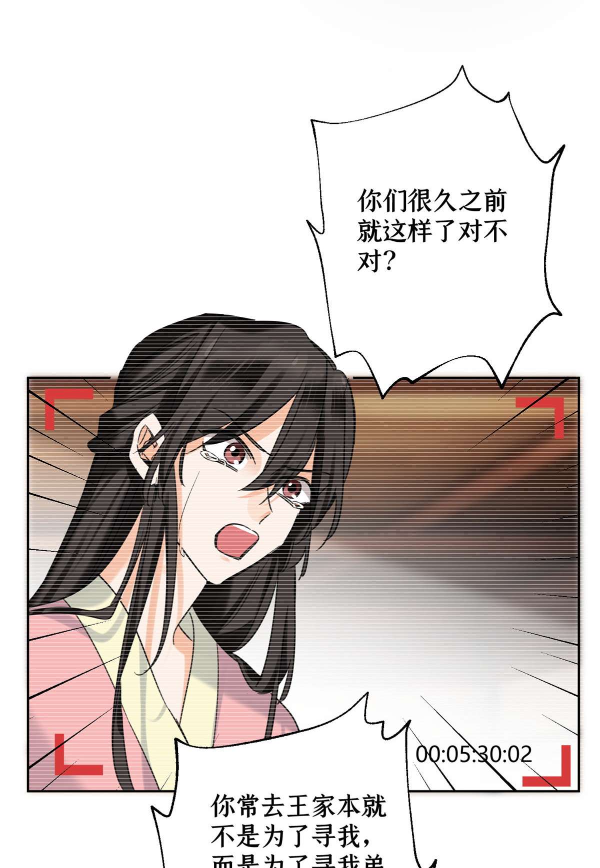 今天也要努力当只猫68 不拍了！