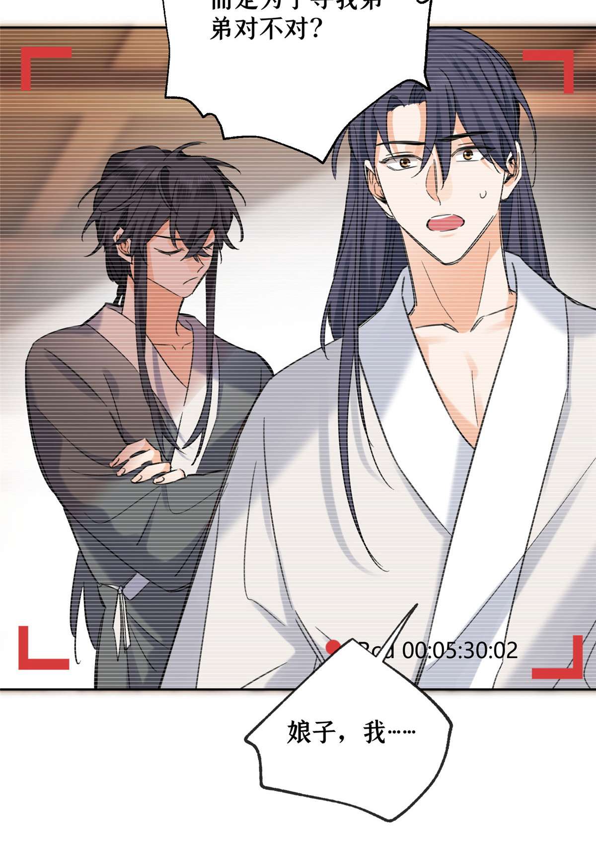 今天也要努力当只猫68 不拍了！