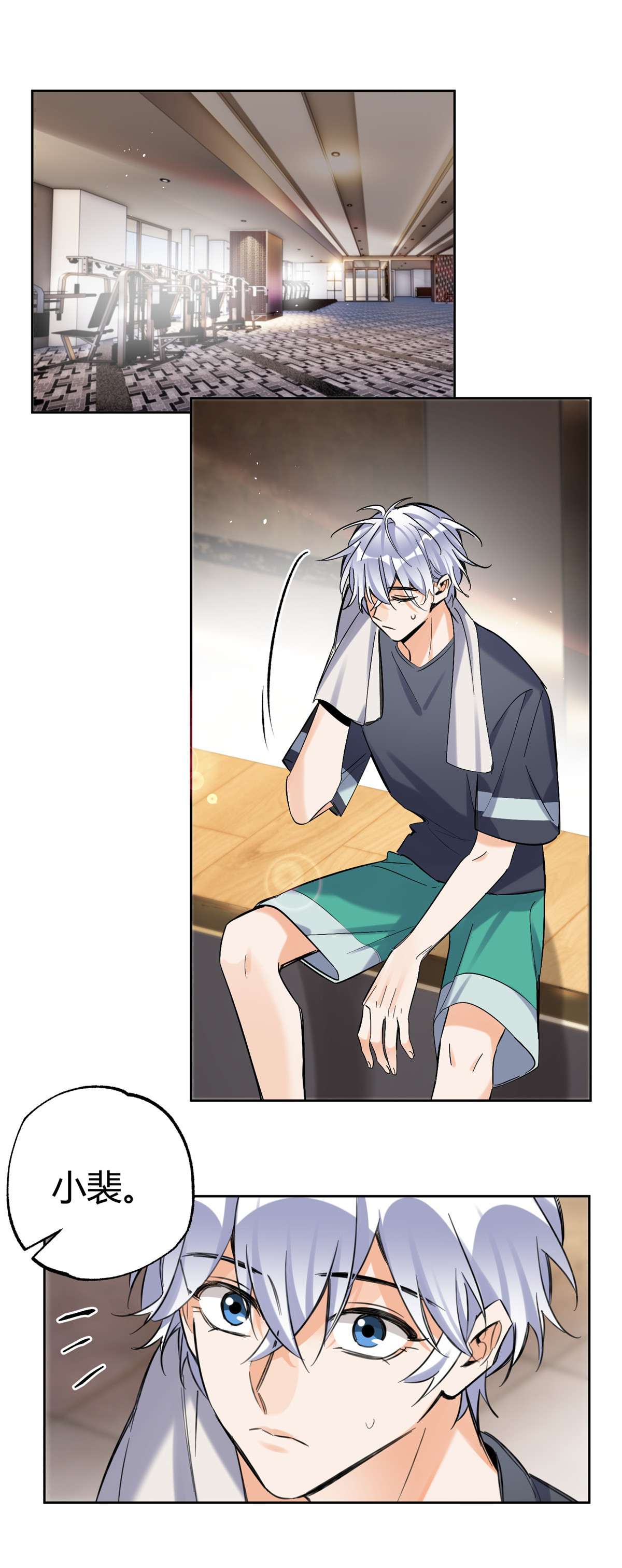 今天也要努力当只猫68 不拍了！