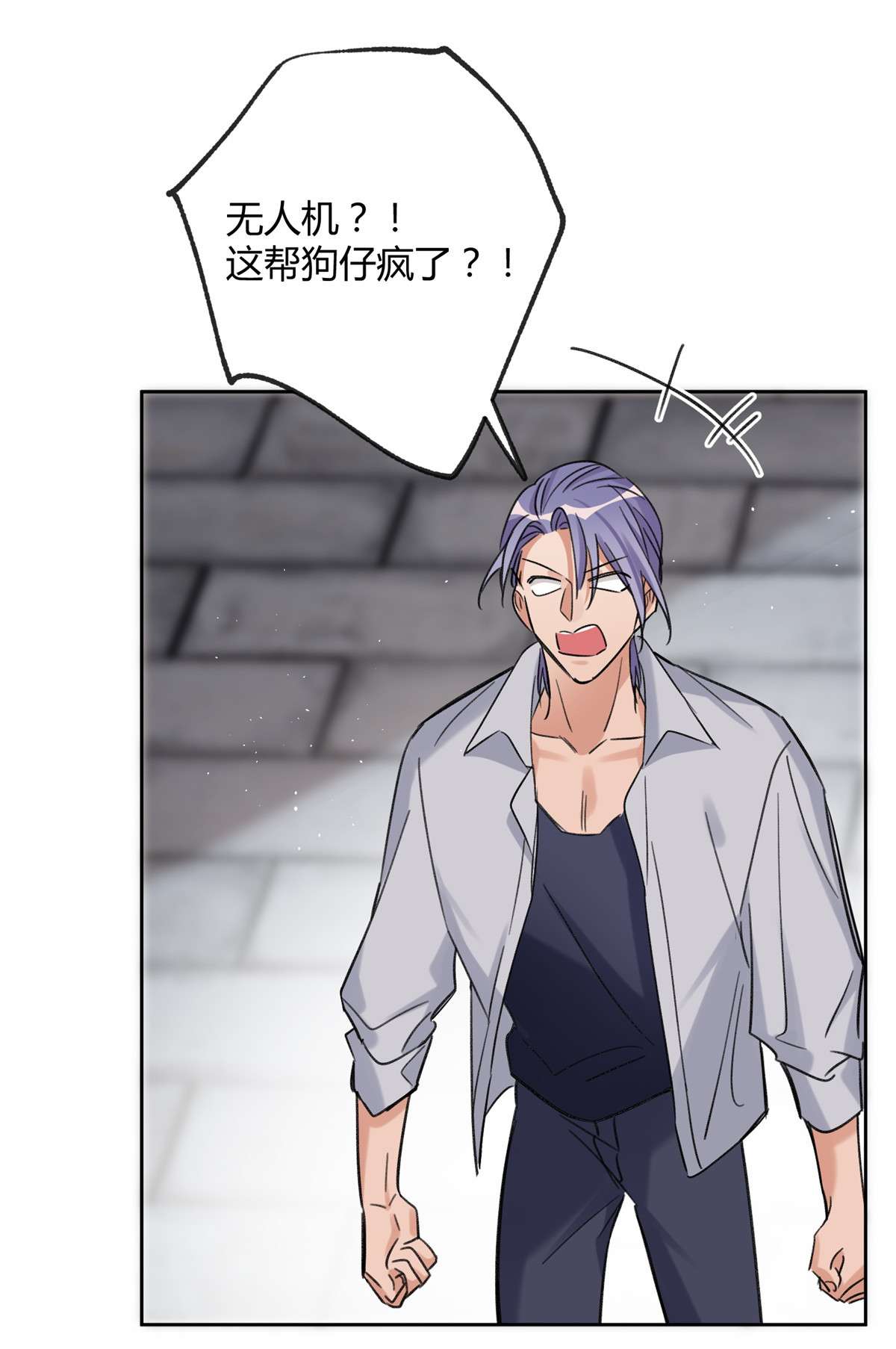 今天也要努力当只猫68 不拍了！