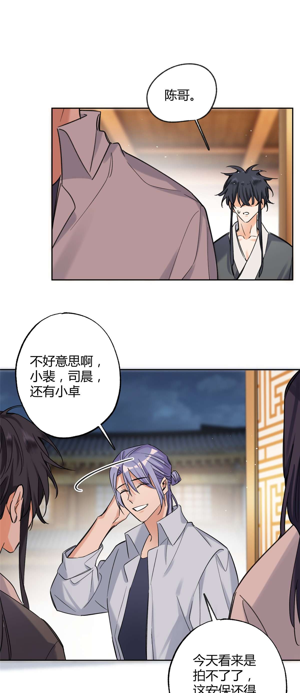 今天也要努力当只猫68 不拍了！