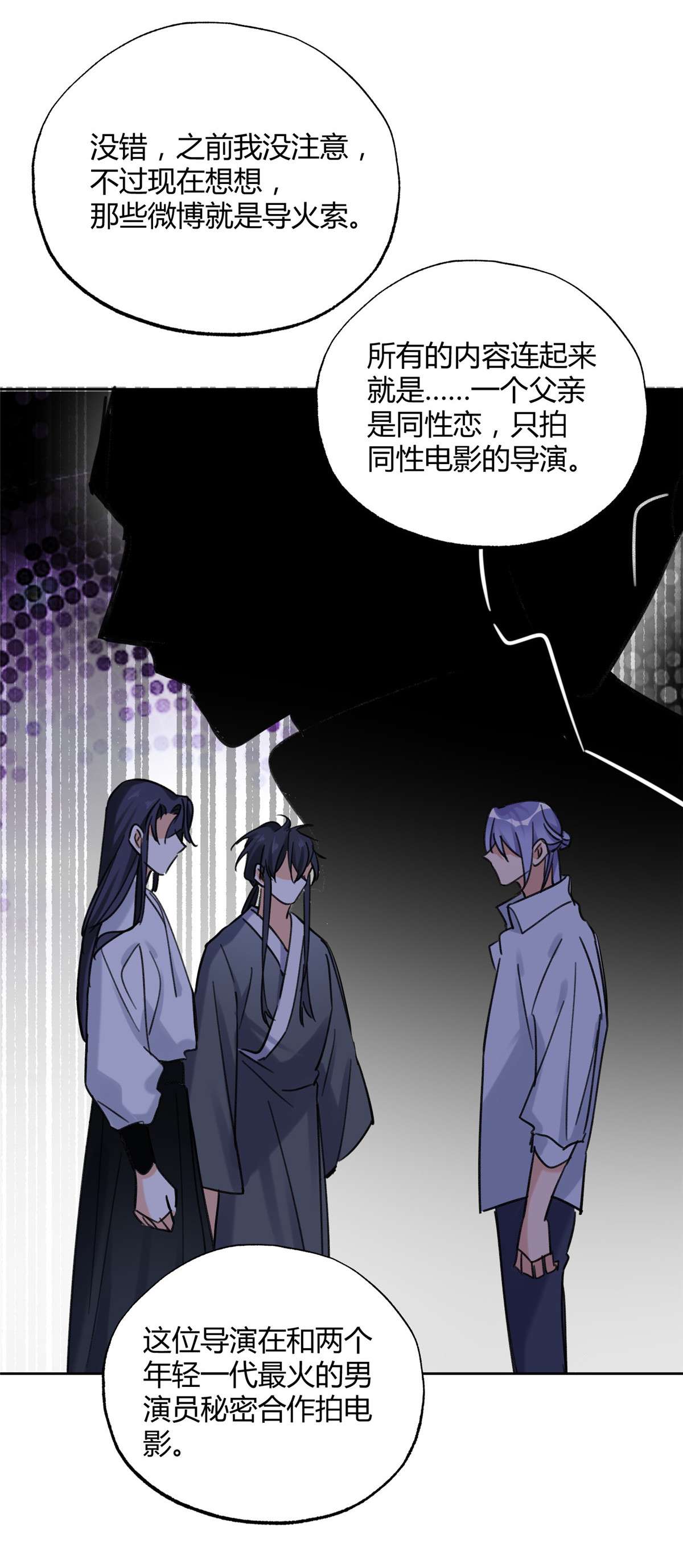 今天也要努力当只猫68 不拍了！