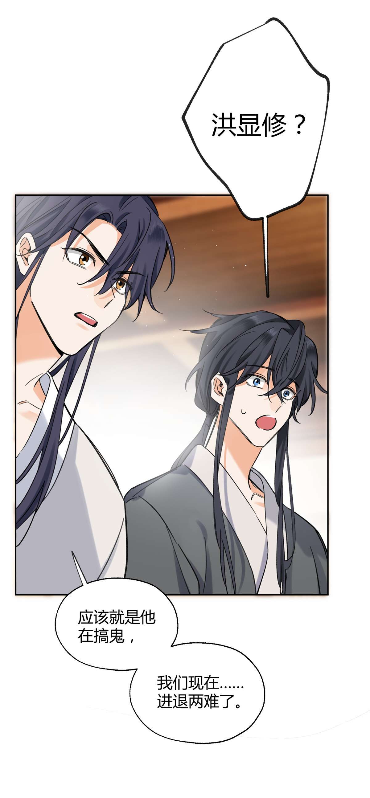 今天也要努力当只猫68 不拍了！