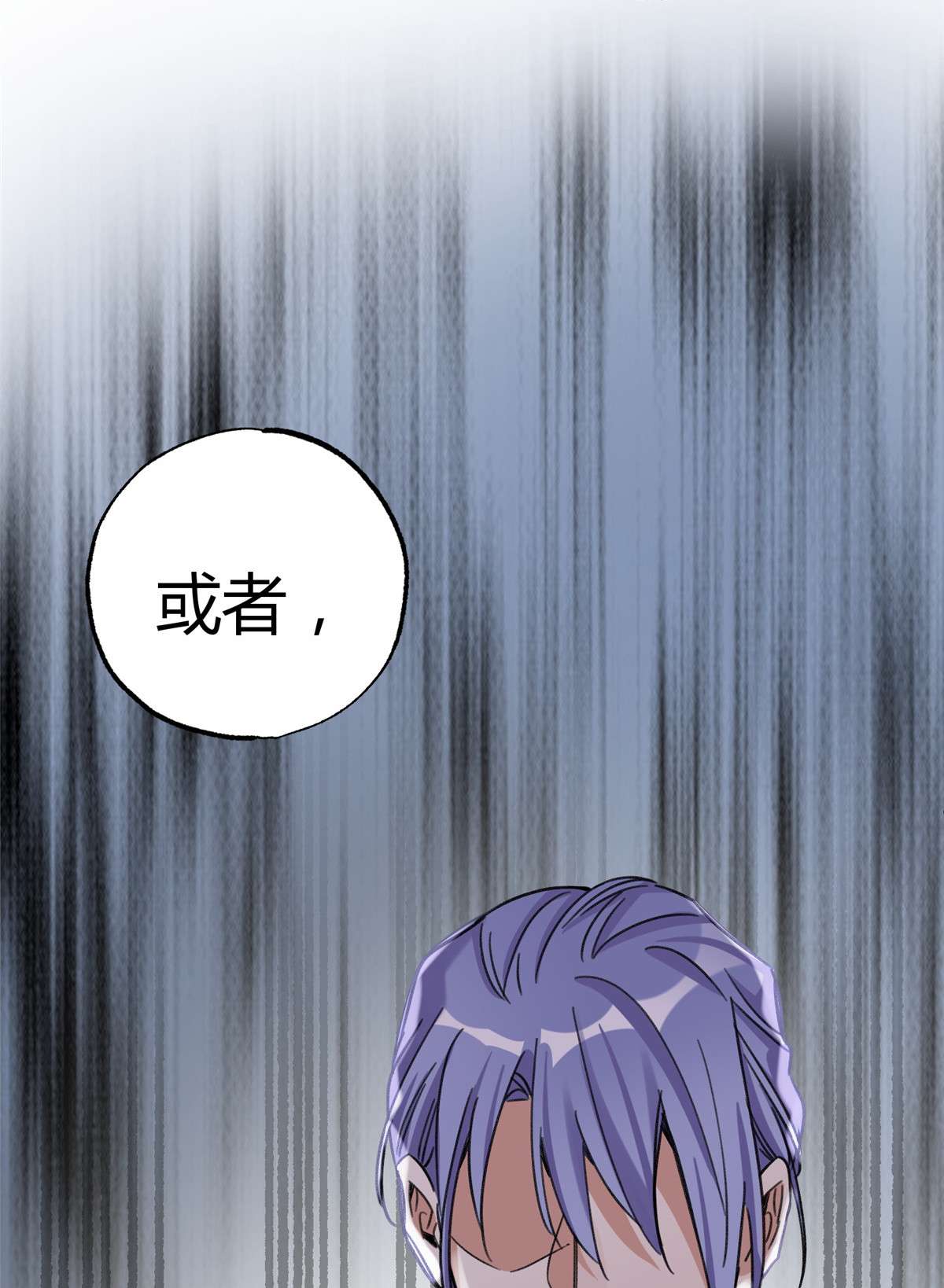 今天也要努力当只猫68 不拍了！