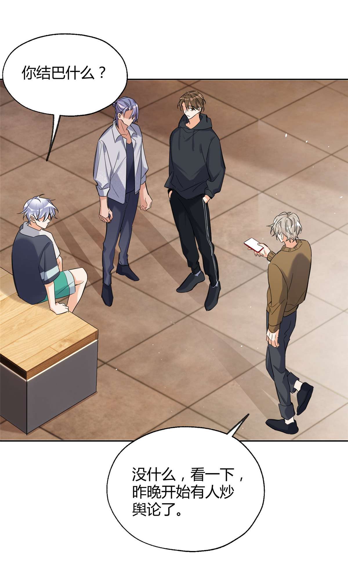 今天也要努力当只猫68 不拍了！