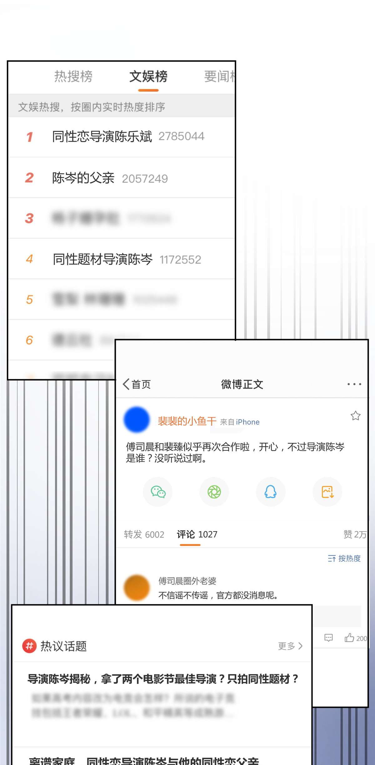 今天也要努力当只猫68 不拍了！