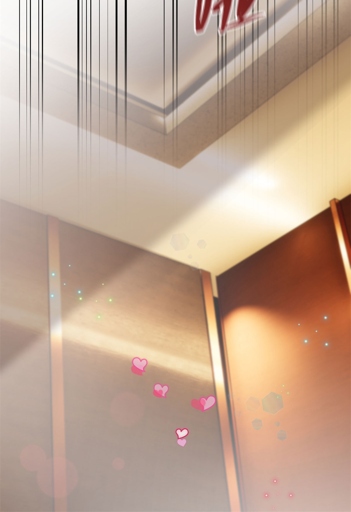 今天也要努力当只猫70 拍到亲密照怎么办？