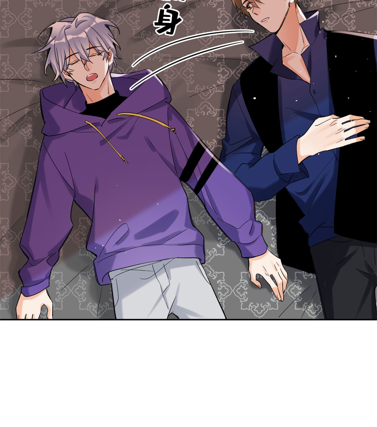 今天也要努力当只猫70 拍到亲密照怎么办？