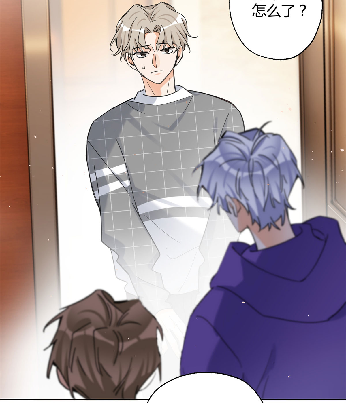 今天也要努力当只猫70 拍到亲密照怎么办？