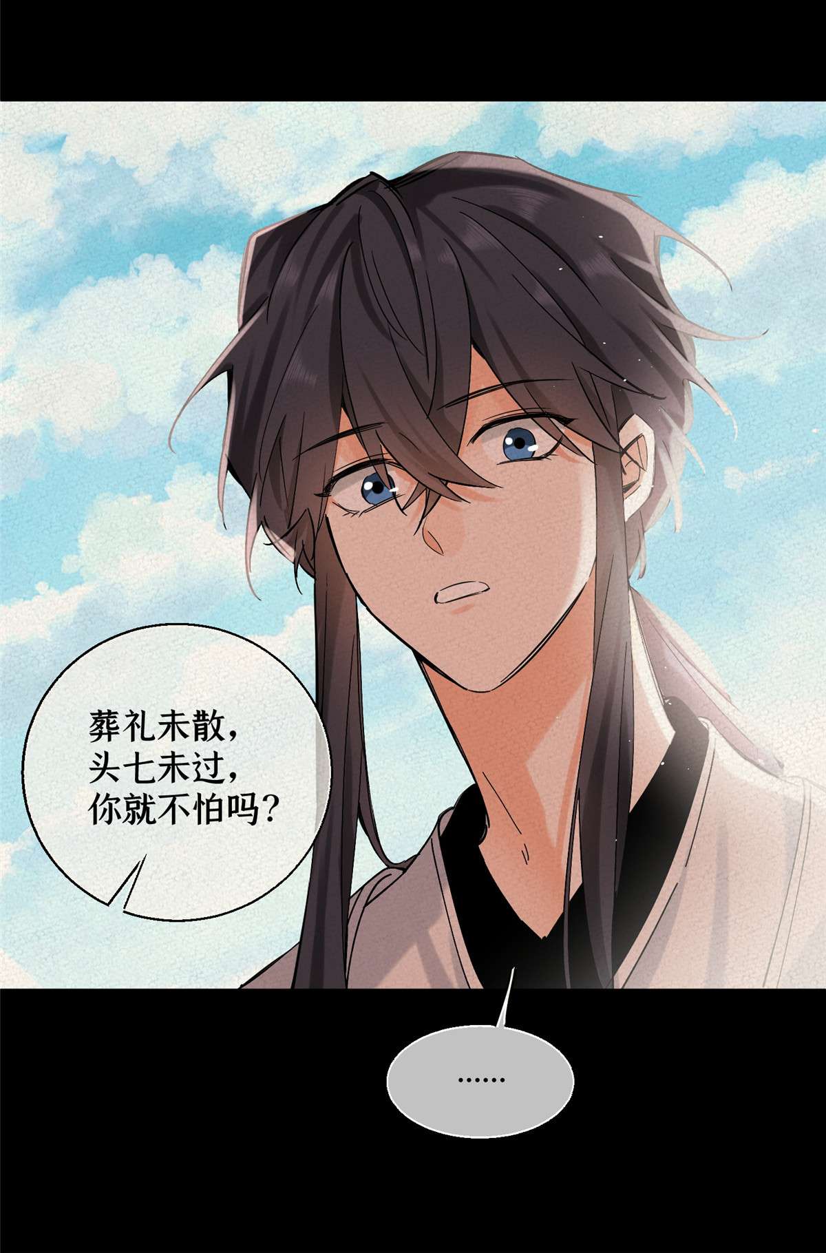 今天也要努力当只猫71 又来？