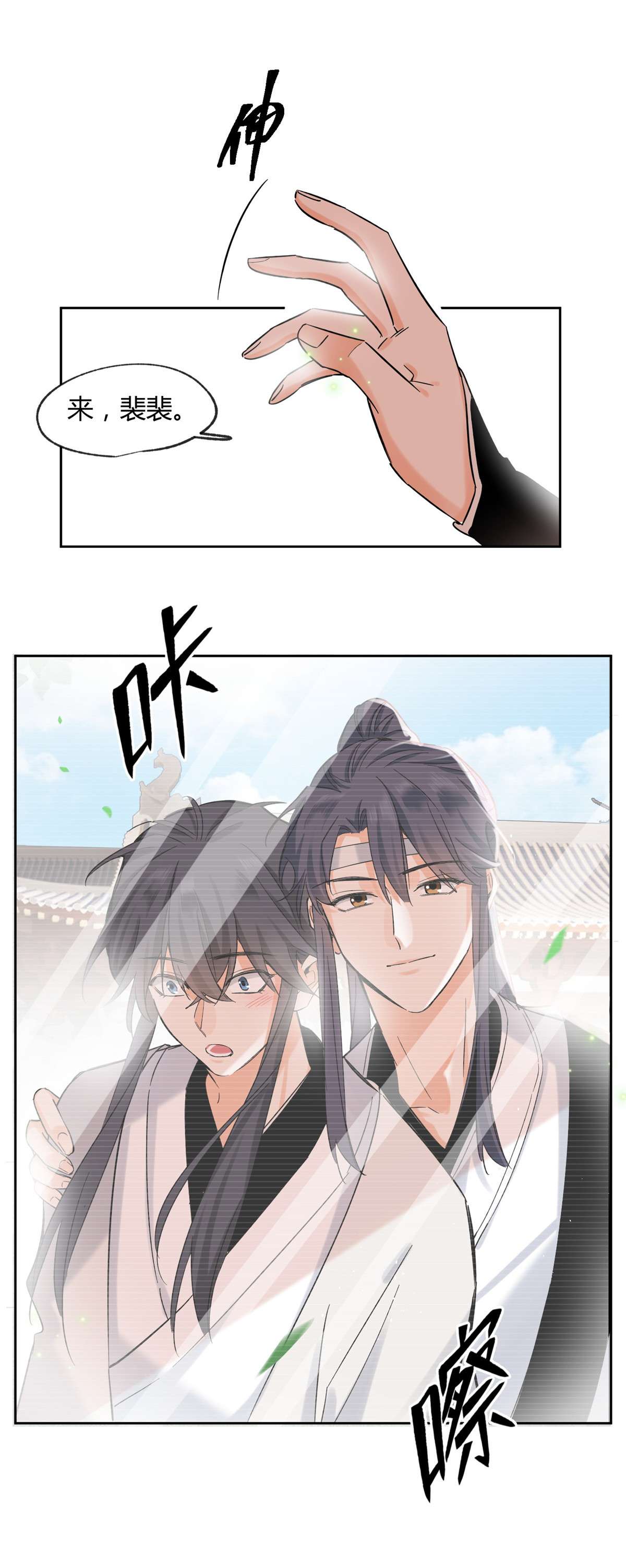 今天也要努力当只猫71 又来？