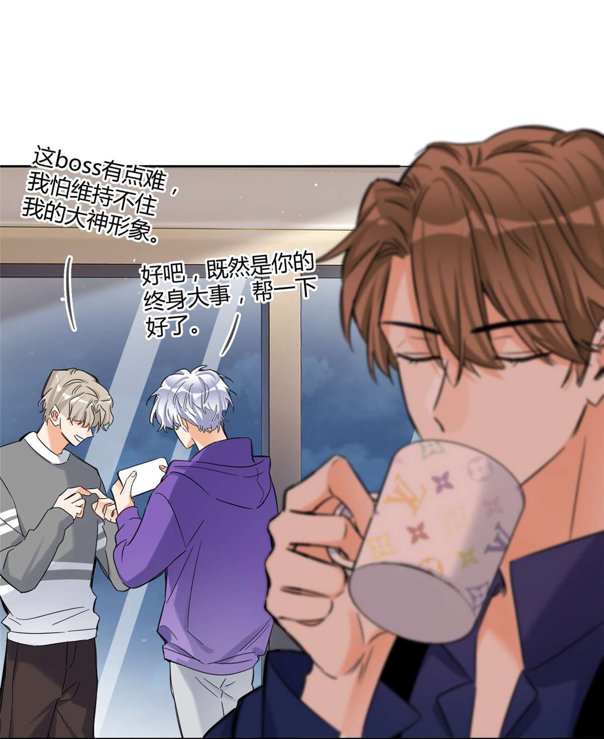 今天也要努力当只猫71 又来？