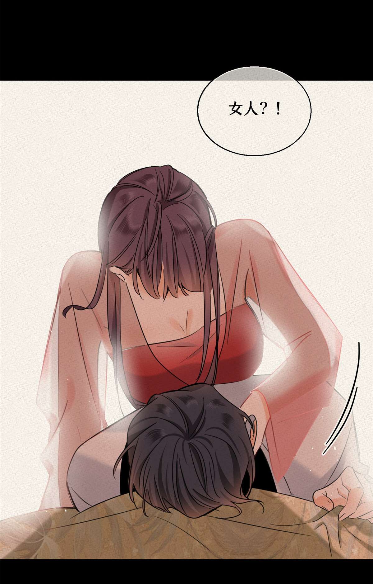 今天也要努力当只猫72 影帝的“吃醋”自我修养