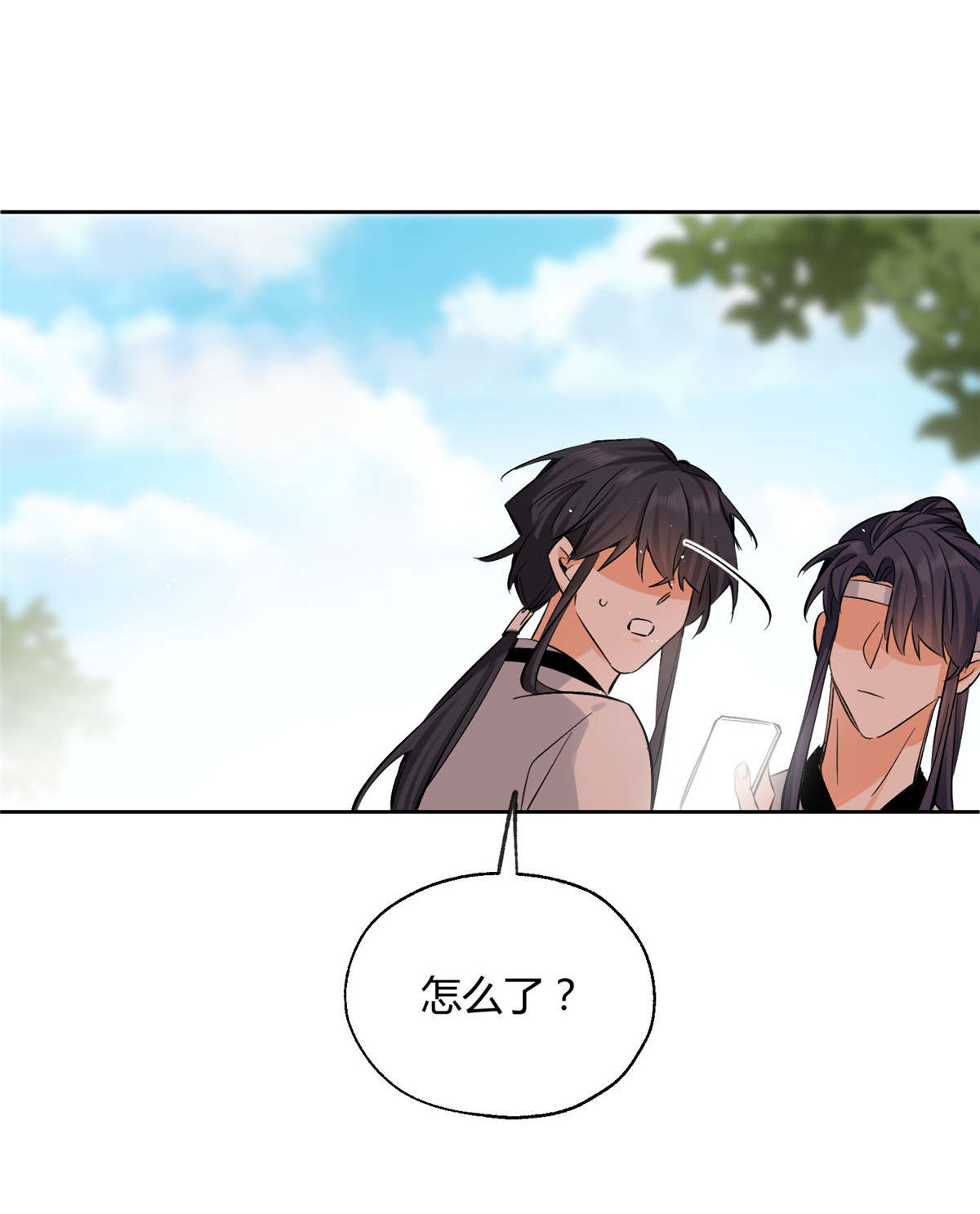 今天也要努力当只猫72 影帝的“吃醋”自我修养