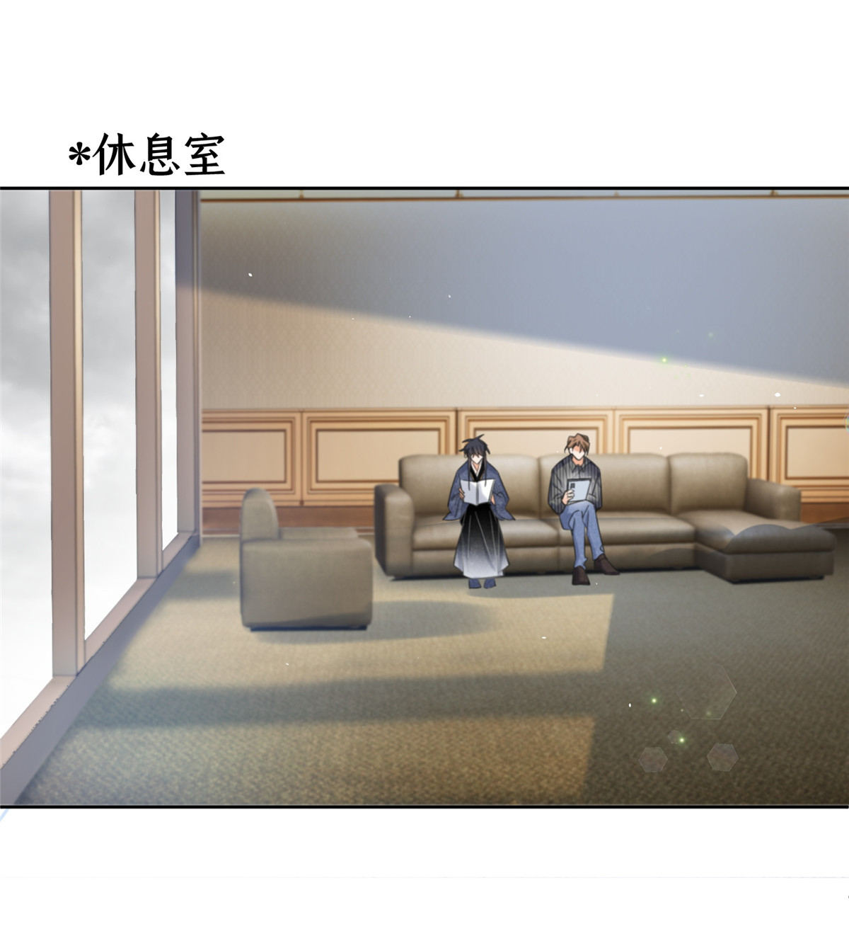 今天也要努力当只猫73 裴臻的准男友