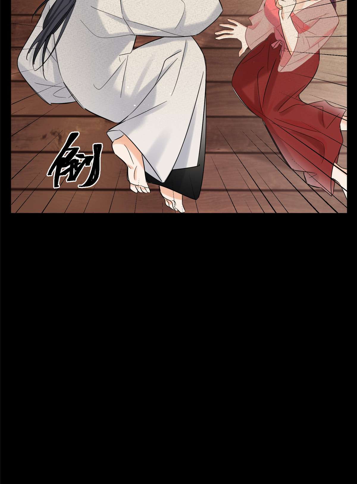 今天也要努力当只猫73 裴臻的准男友