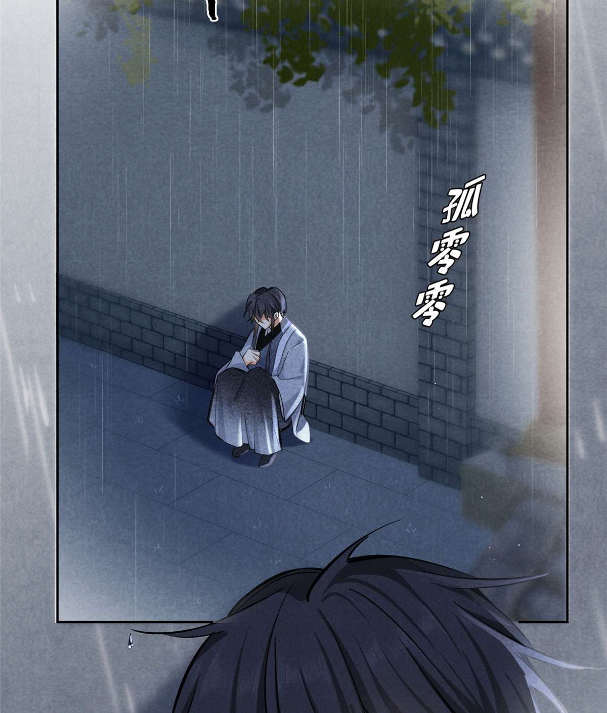 今天也要努力当只猫74 奖励亲亲